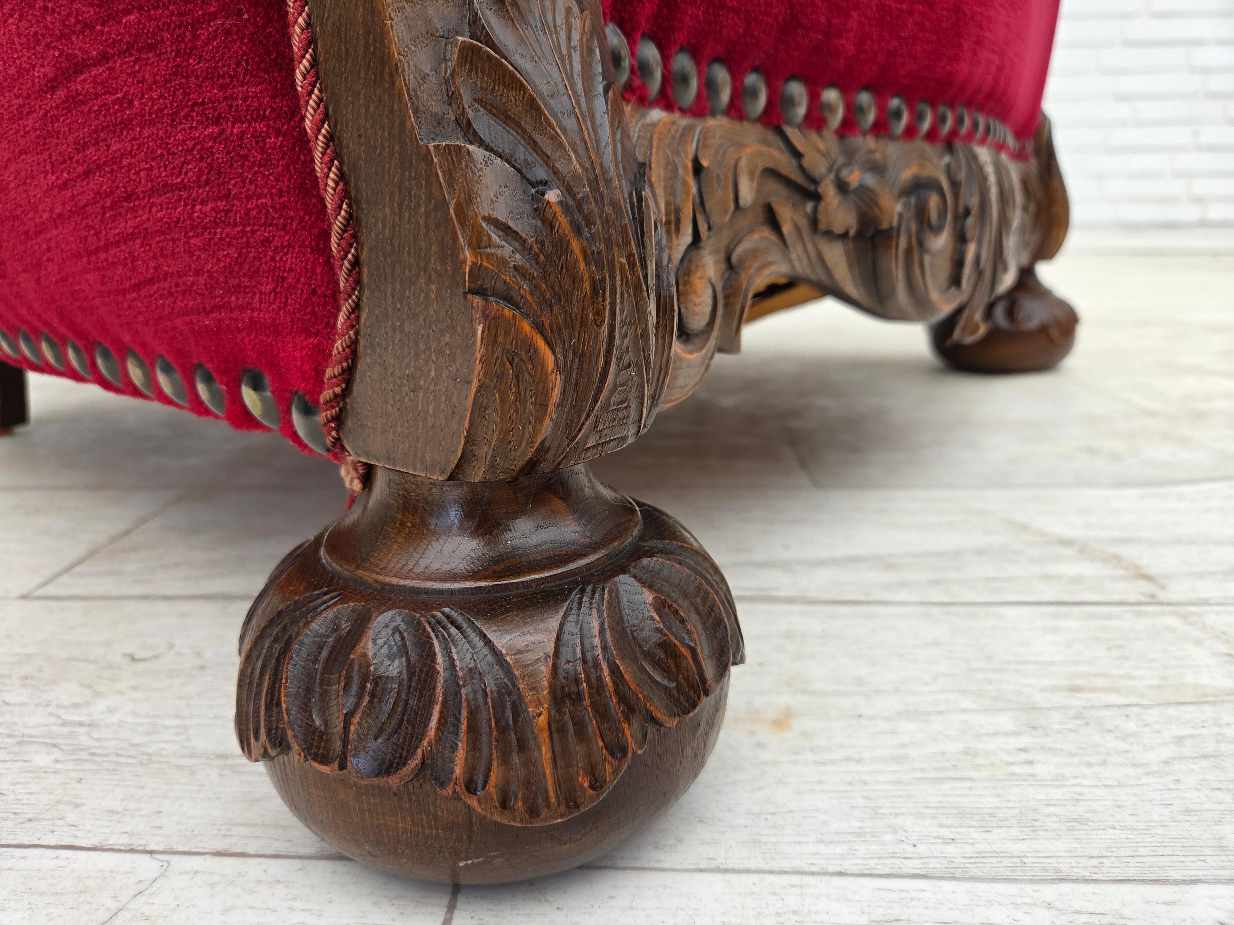 Danese Anni '60, sedia relax Wood, velluto rosso ciliegia, legno di Oak. in vendita