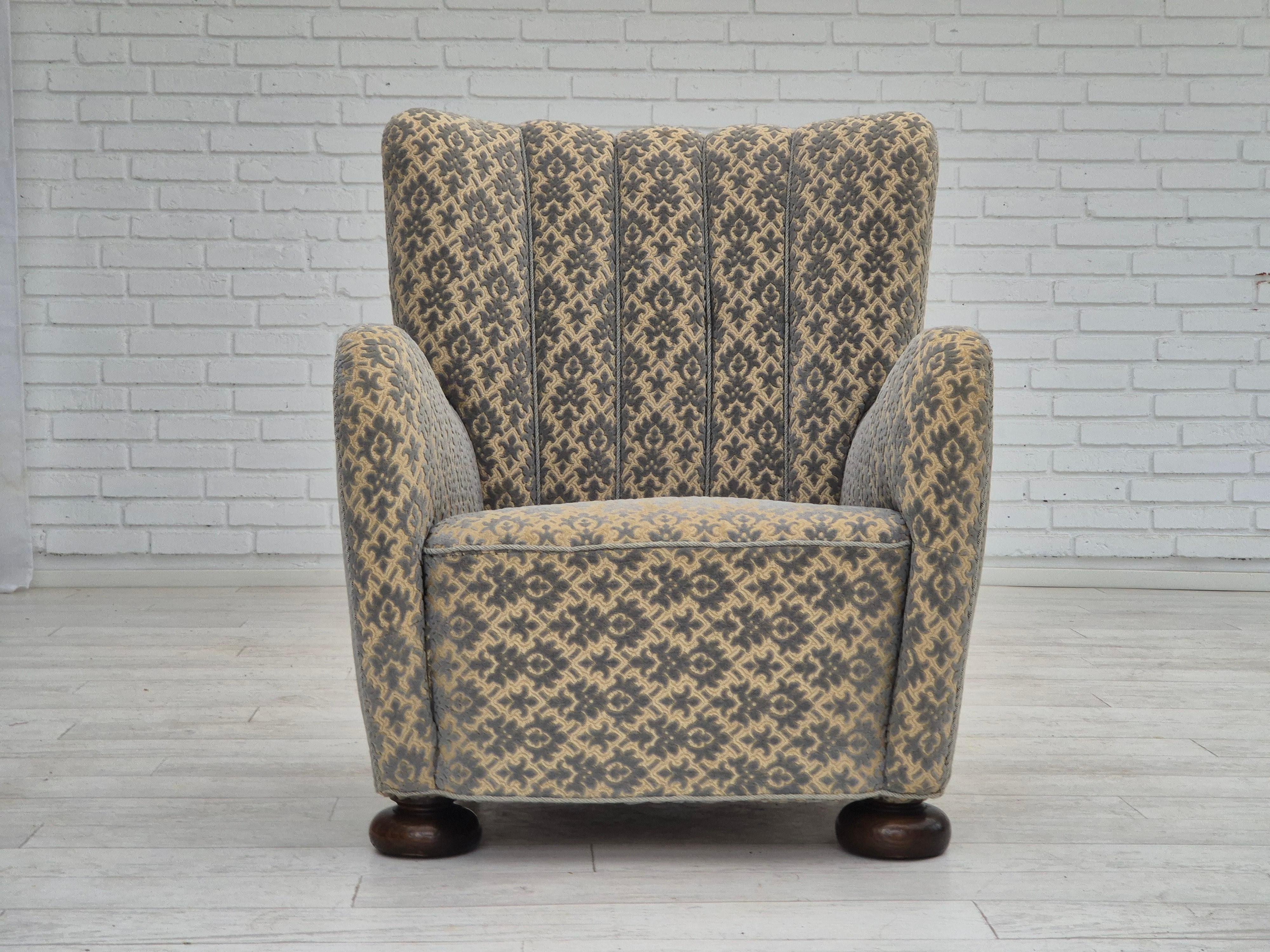 Scandinavian Modern 1960s, Danish relax chair, original condition, furniture velour, beech wood legs For Sale