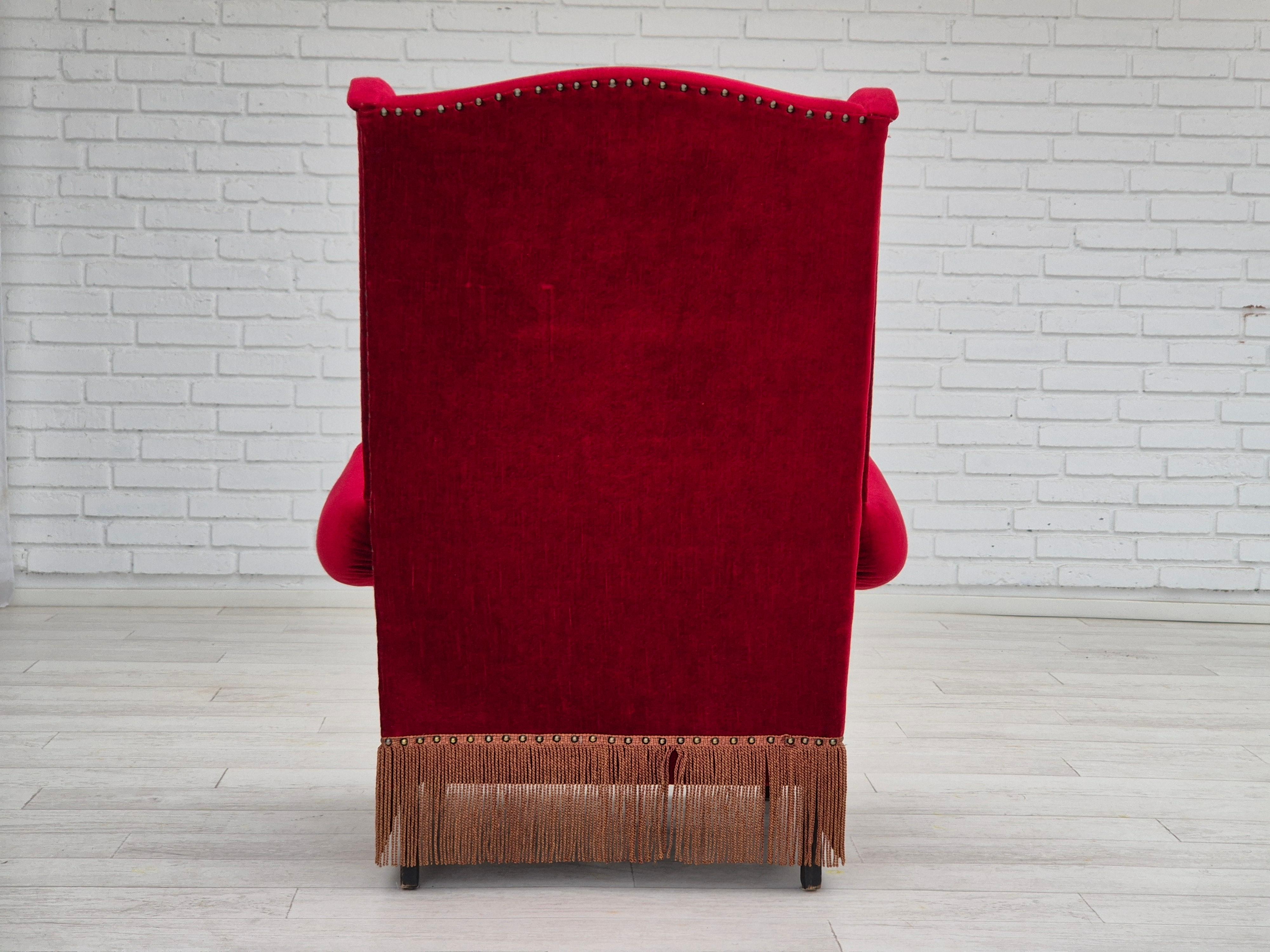 Velvet 1960s, Danish wingback armchair, original, furniture velour, oak wood legs. For Sale