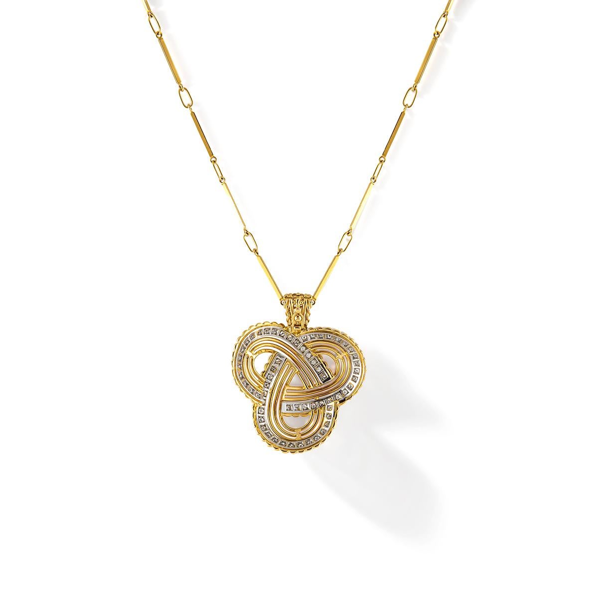 Aesthetic Movement 1960s Diamond Yellow Gold Platinum Pendant on Sautoir Chain Necklace