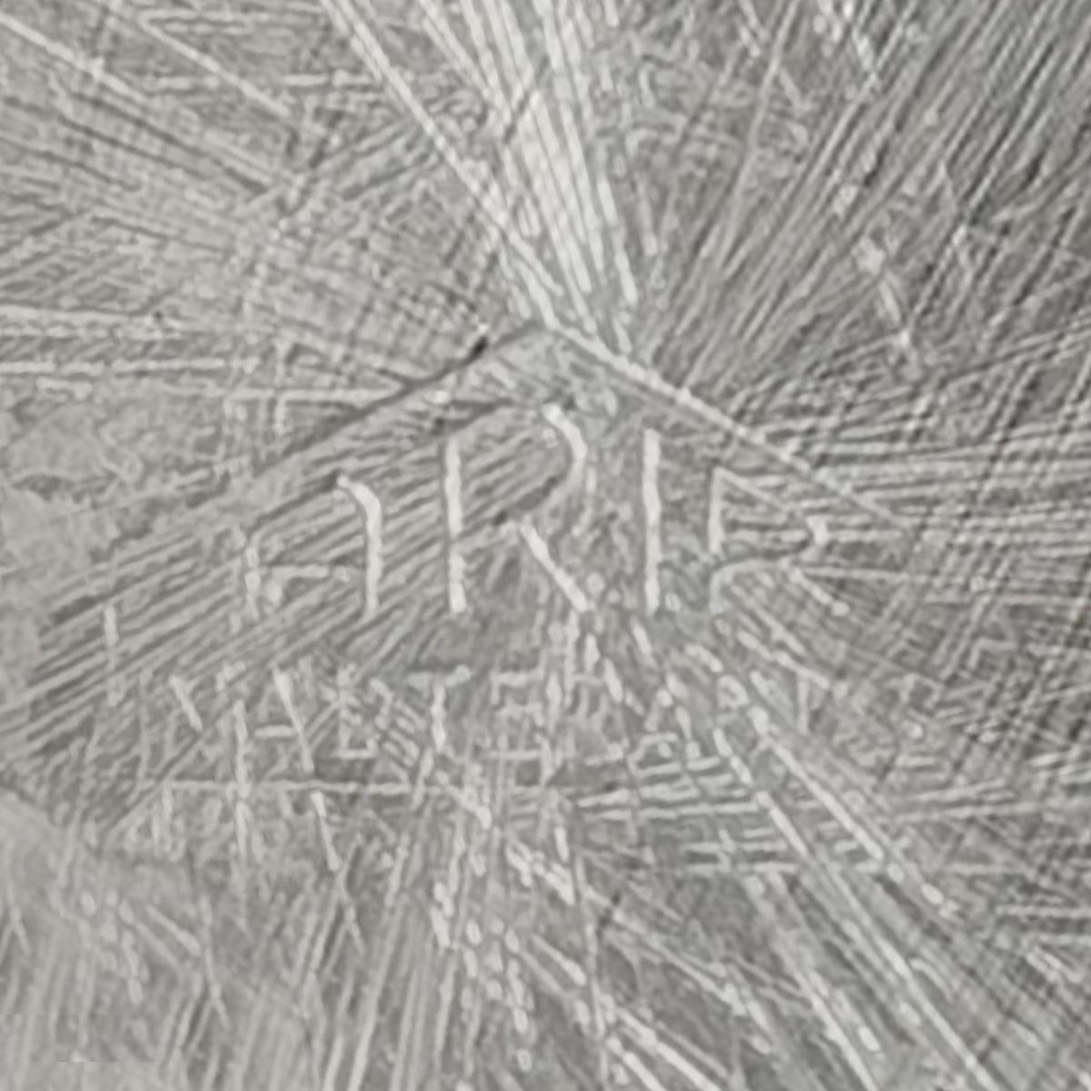 Aluminum 1960s Elegant Champagne Ice Bucket by Arir in Aluminium. Made in Italy For Sale