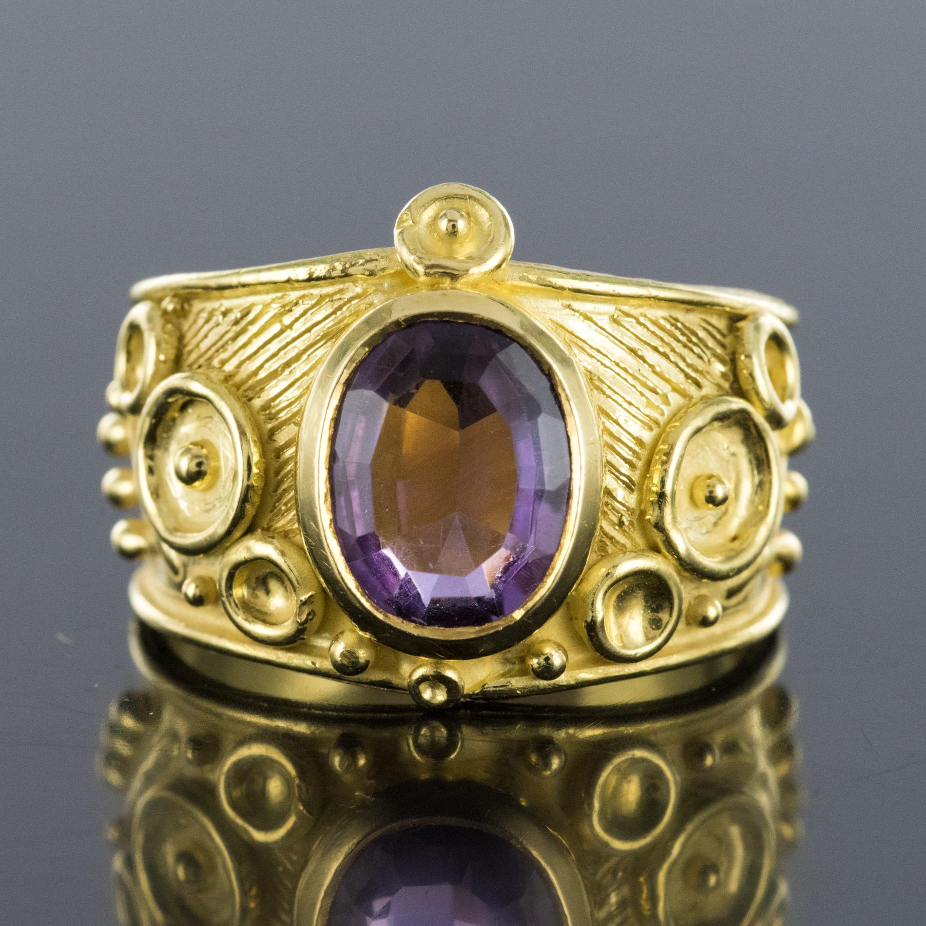 1960s Etruscan Style 1.70 Carat Amethyst 18 Karat Yellow Gold Ring 8