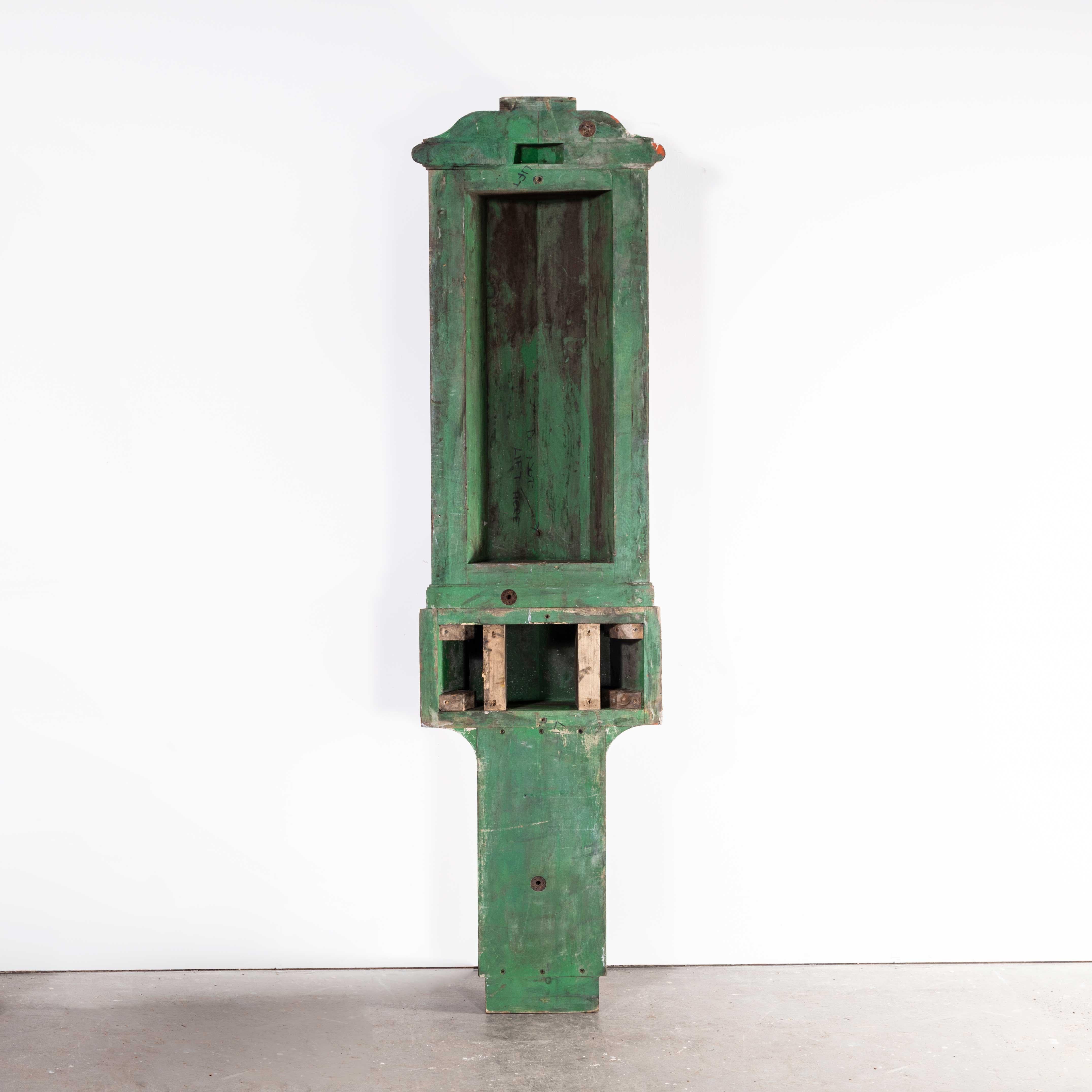 Pietra artificiale 1960 Extra Large Industrial Casting Foundry Mould 