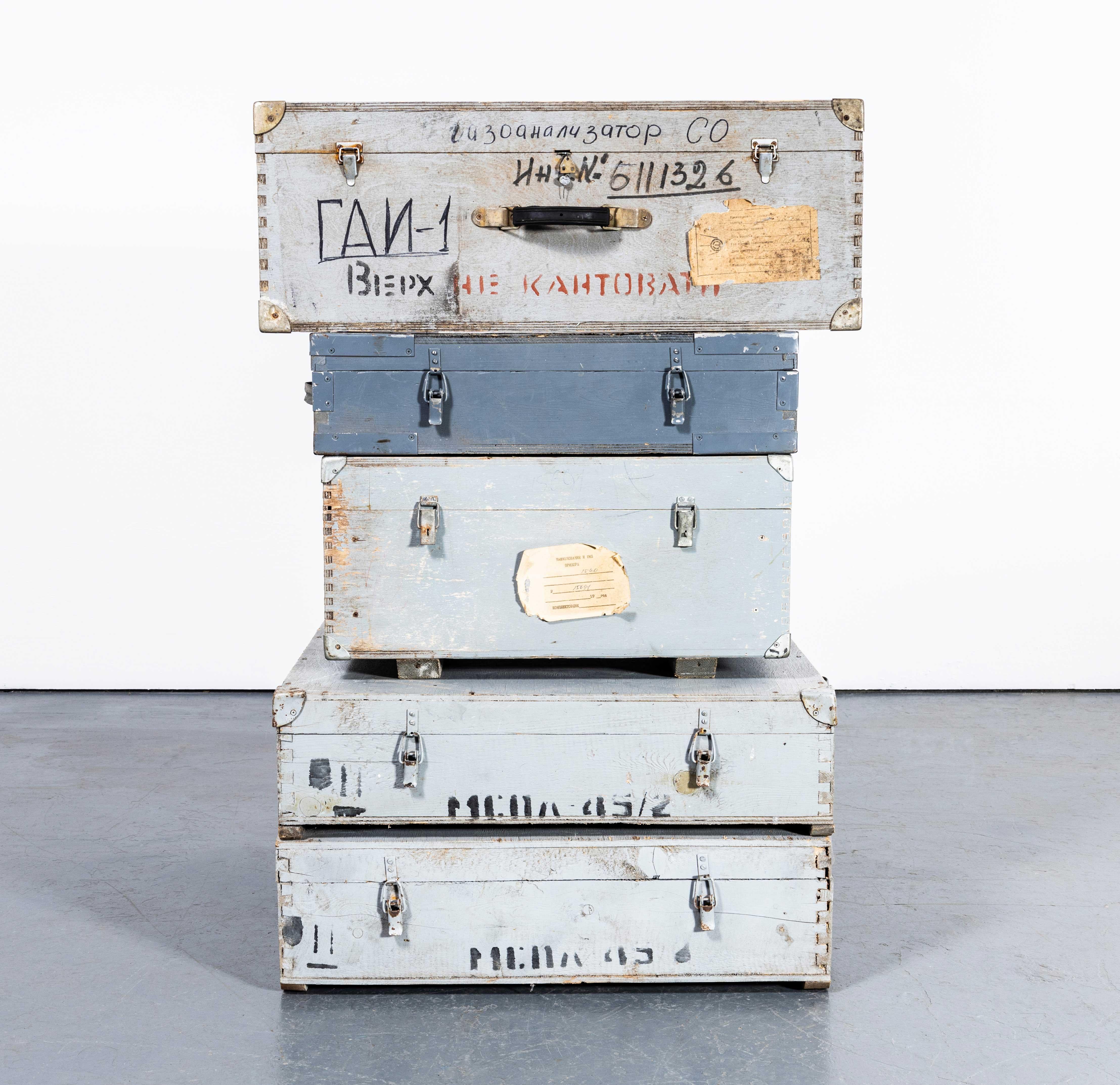 1960's Industrial Equipment Boxes - Set Of Five Boxes. 
We bought a good volume of these great industrial boxes and have matched them up to sell in sets. Useful for all sorts of storage, display or stacked up as side tables. They were sourced from a