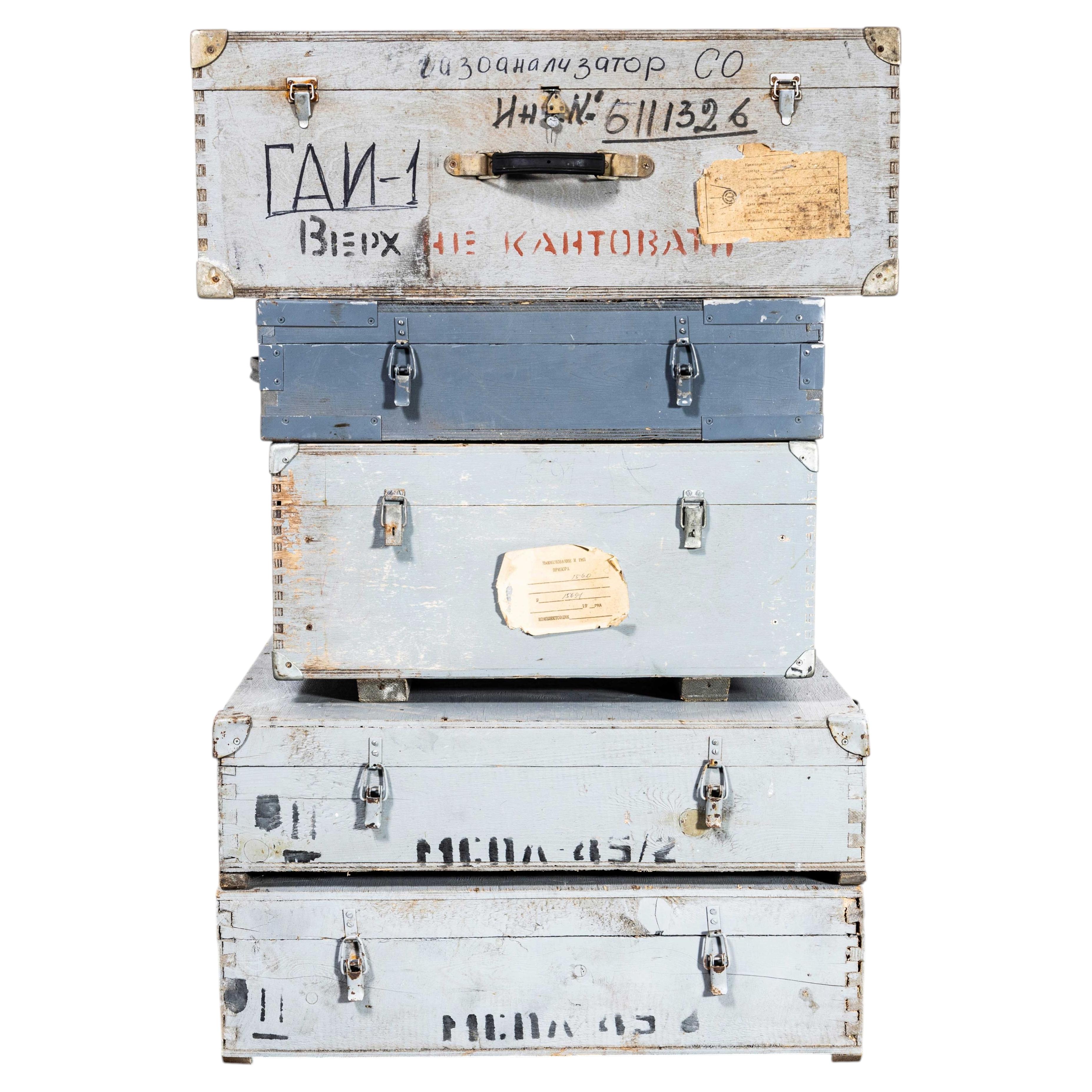 1960's Extra Large Industrial Equipment Boxes - Set Of Five For Sale