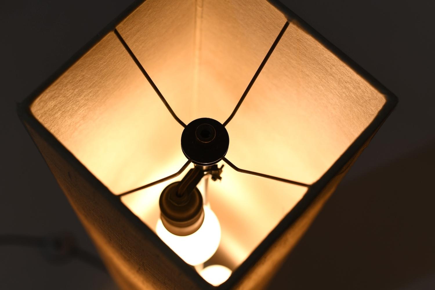 1960er Jahre Feine Qualität Quadratische Stehlampe (20. Jahrhundert)