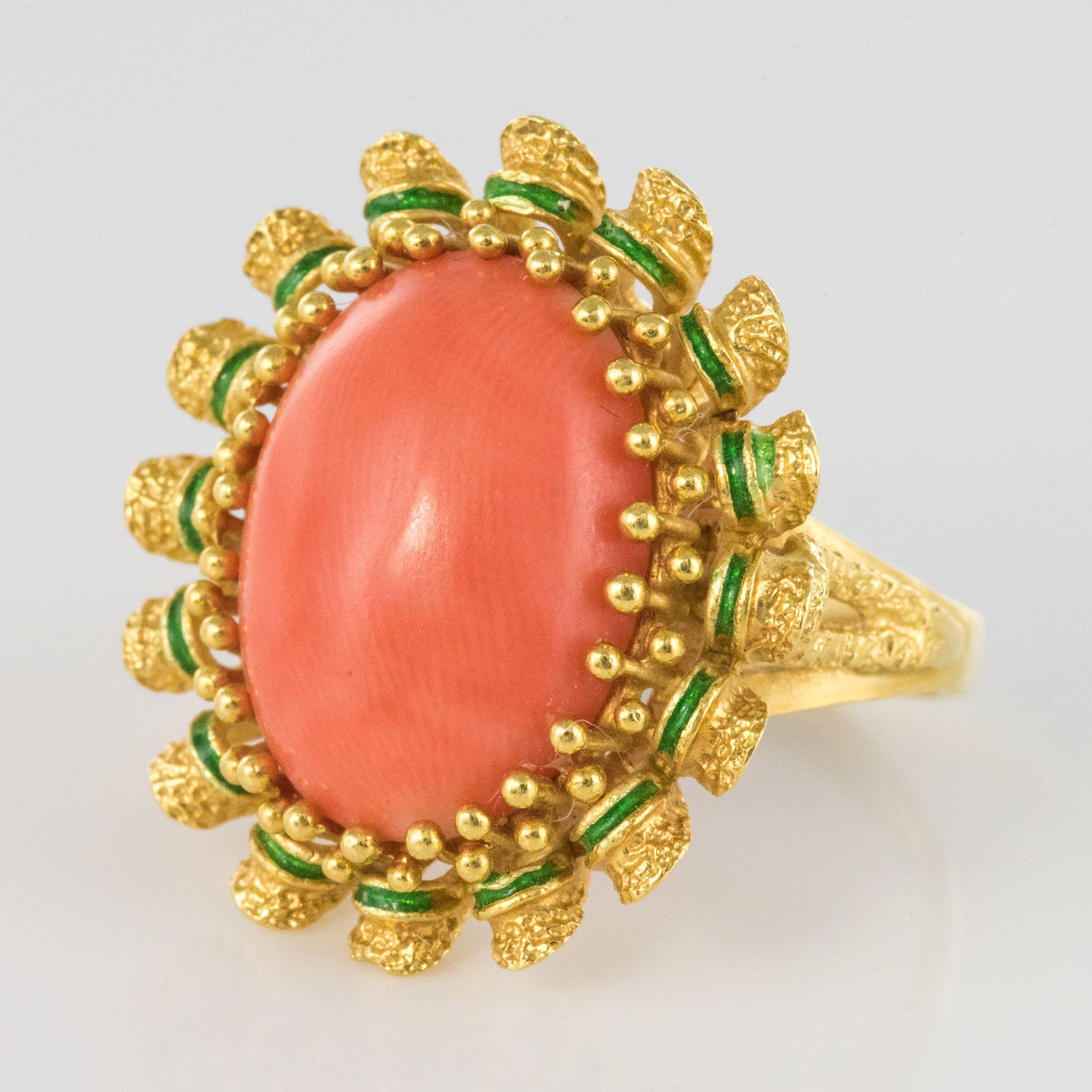 Women's or Men's 1960s French Coral Green Enamel Gold Ring