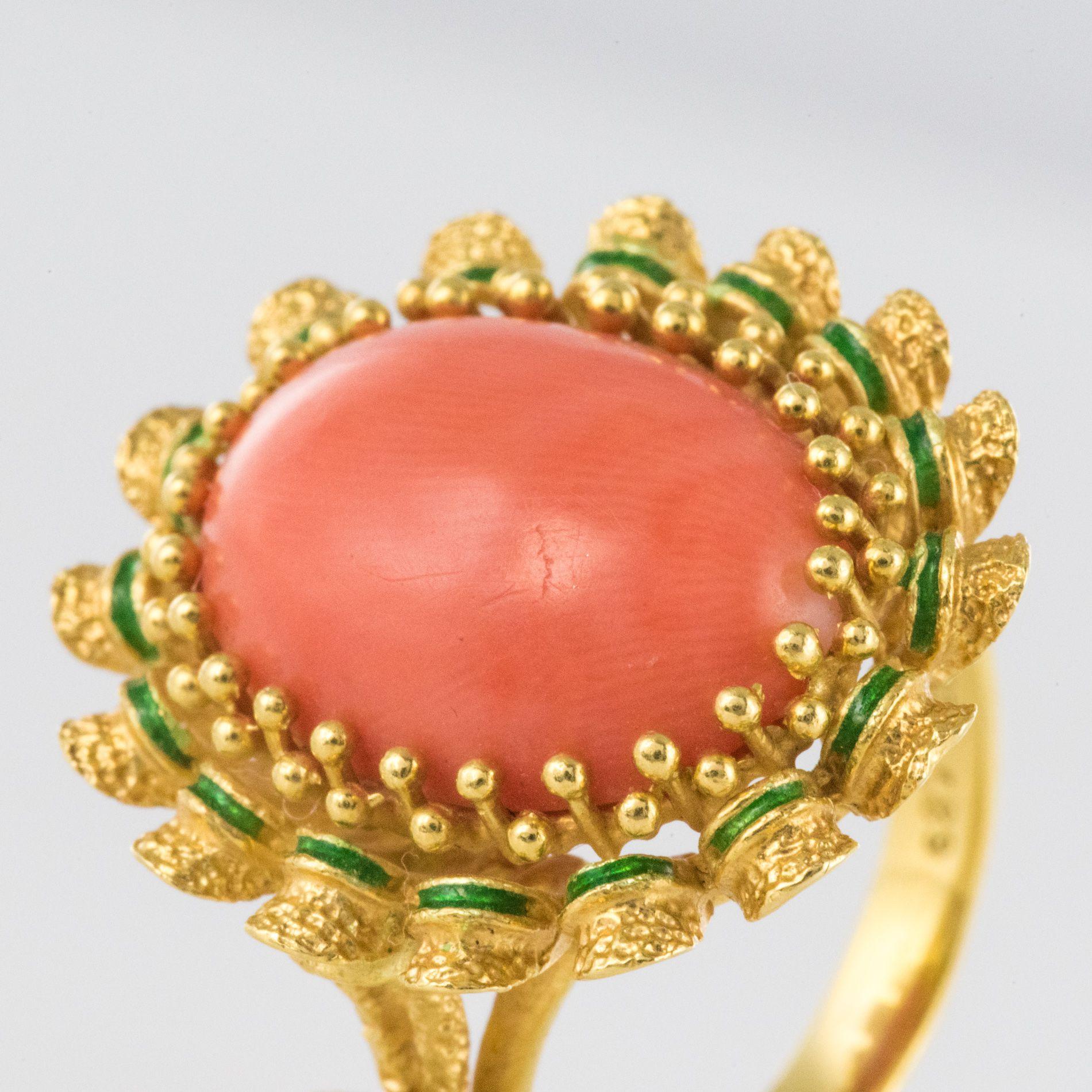 1960s French Coral Green Enamel Gold Ring 2