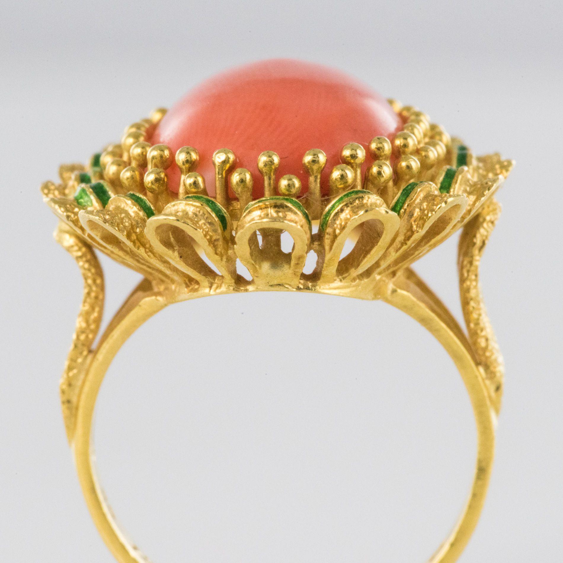 1960s French Coral Green Enamel Gold Ring 4