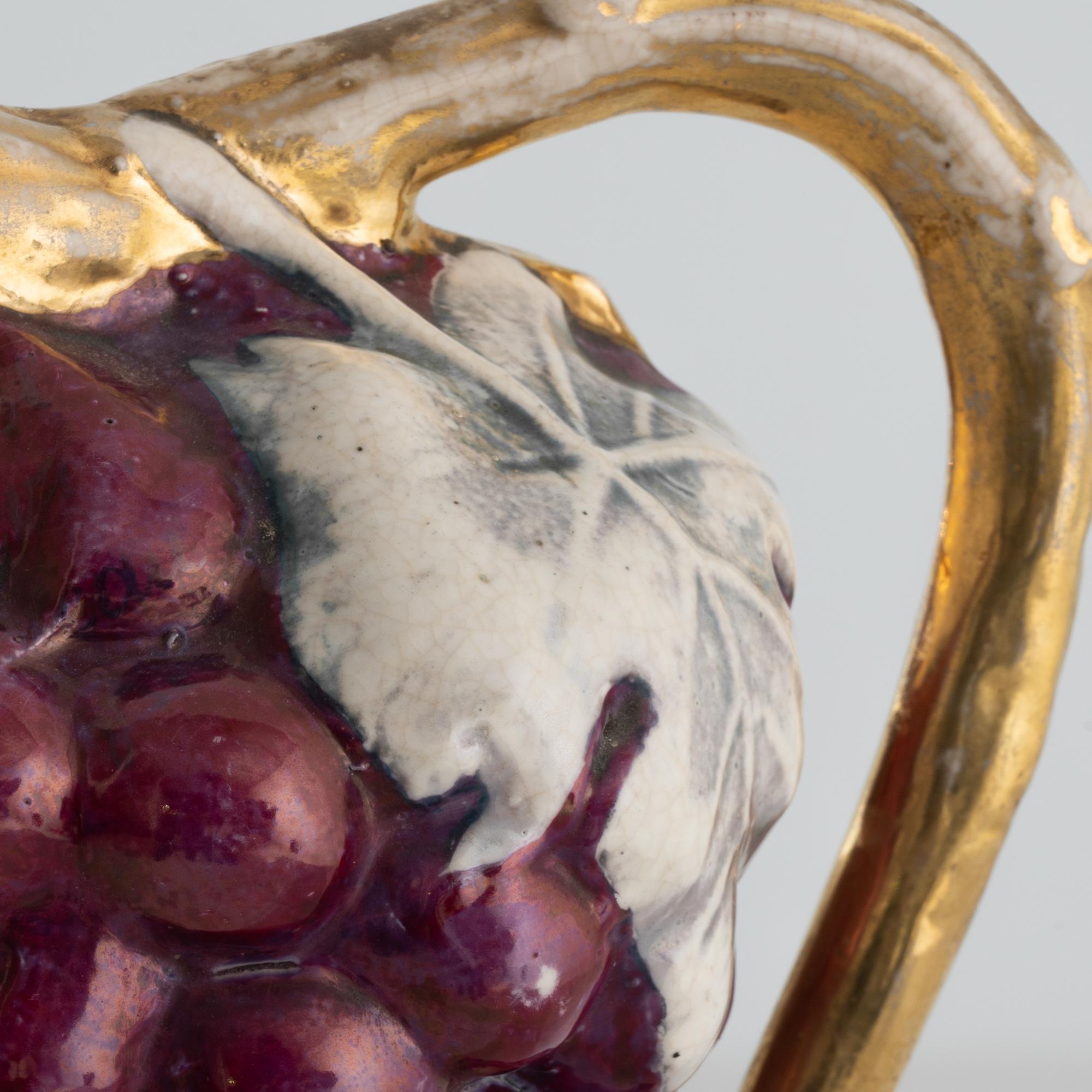 1960s French Grape Pitcher For Sale 1