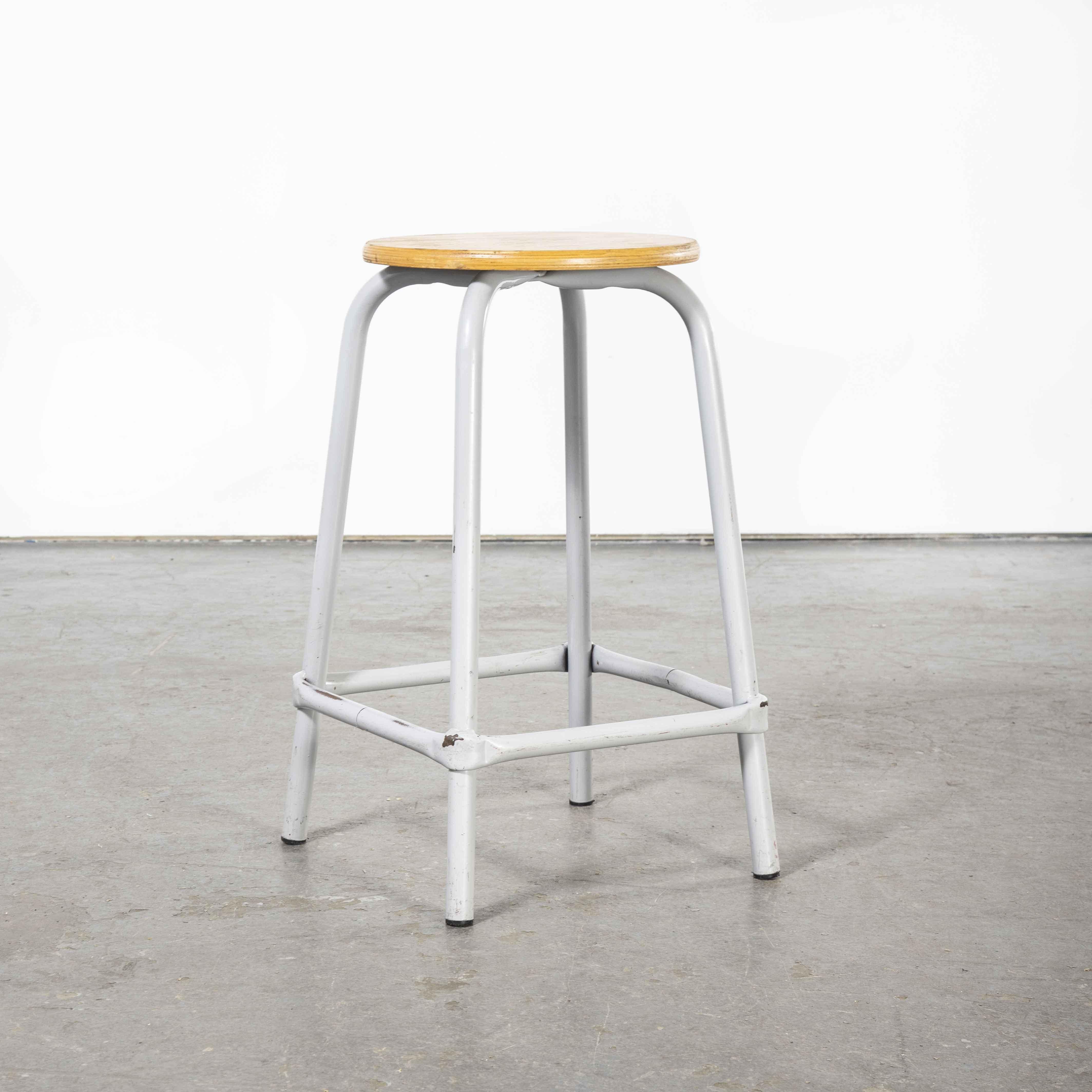 Mid-20th Century 1960's French Grey Laboratory Stools, Pair