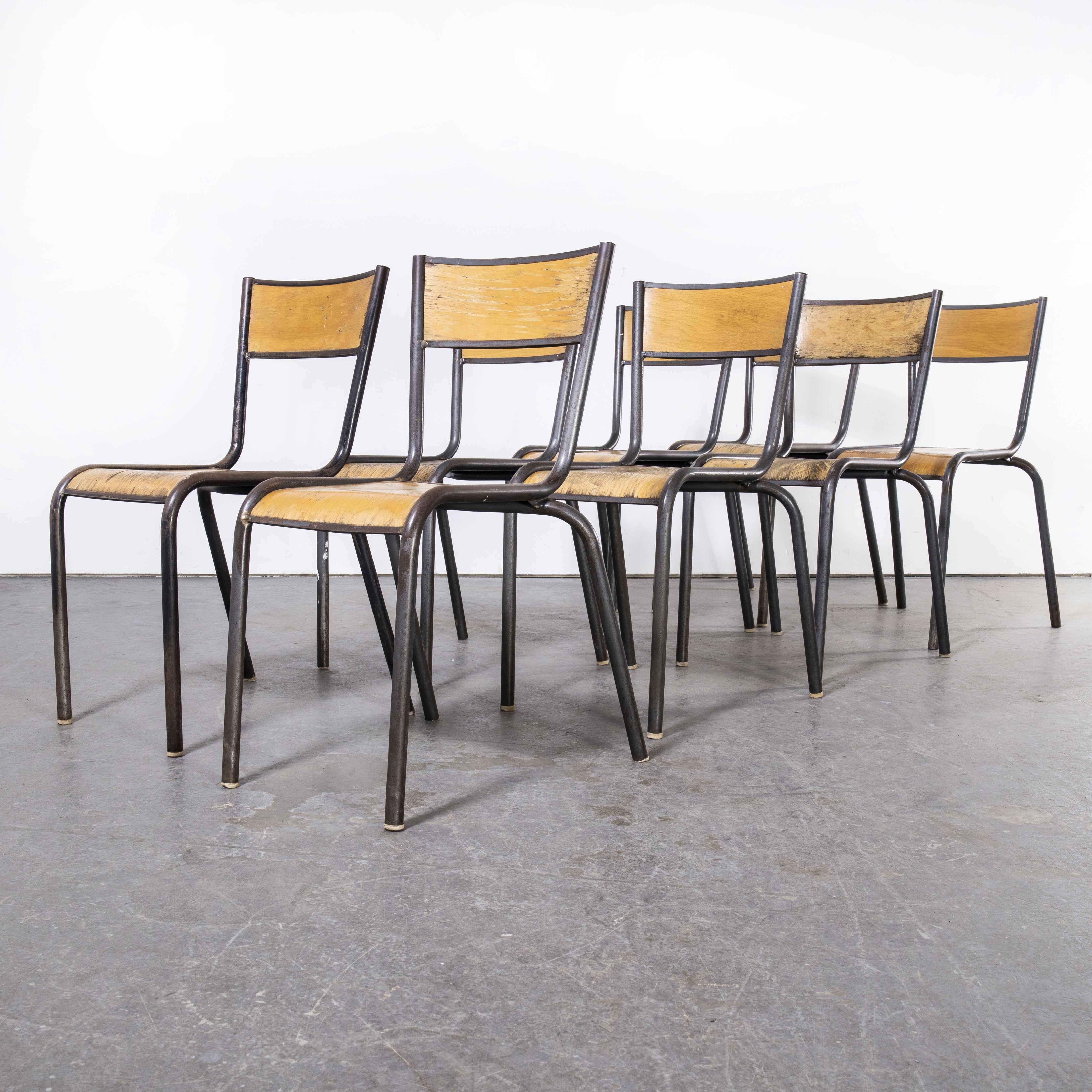 1960's French Mullca Stacking Chair 510, Graphite Frame, Set of Eight For Sale 1