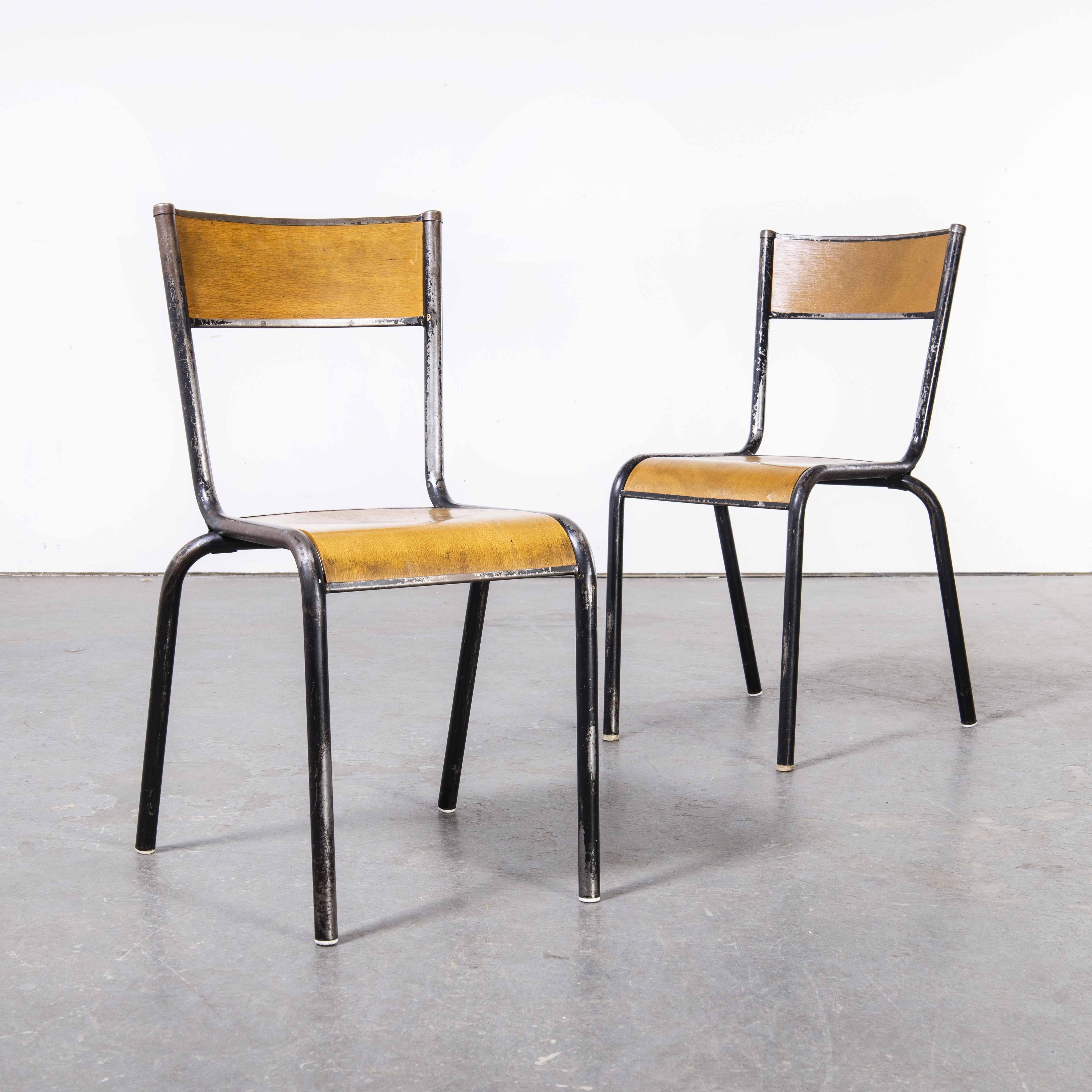 1960’s French Mullca stacking chair – black frame – pair
1960’s French Mullca stacking chair – black frame – pair. One of our most favourite chairs, in 1947 Robert Muller and Gaston Cavaillon created the company that went on to develop arguably the
