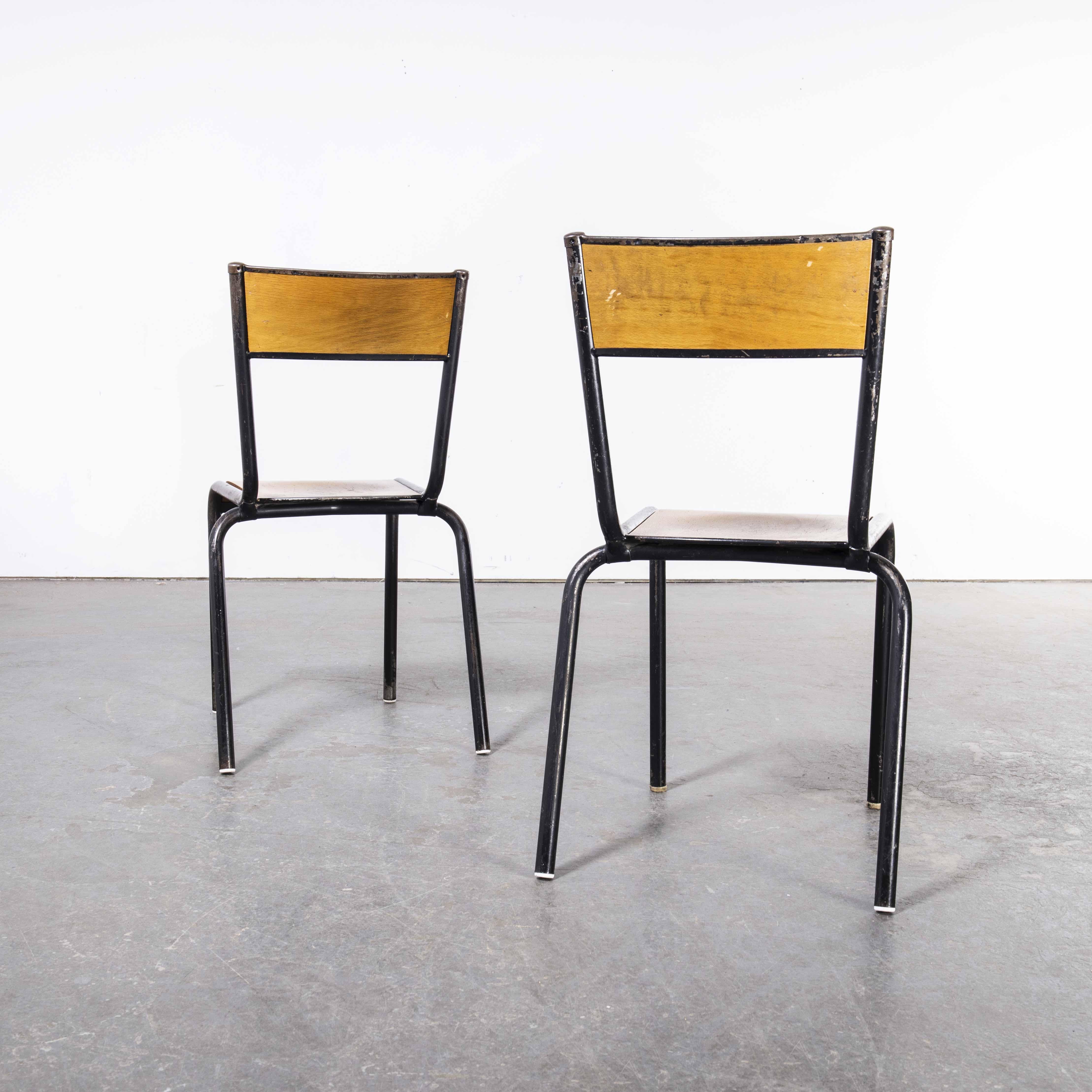 Mid-20th Century 1960's, French Mullca Stacking Chair, Black Frame, Pair For Sale