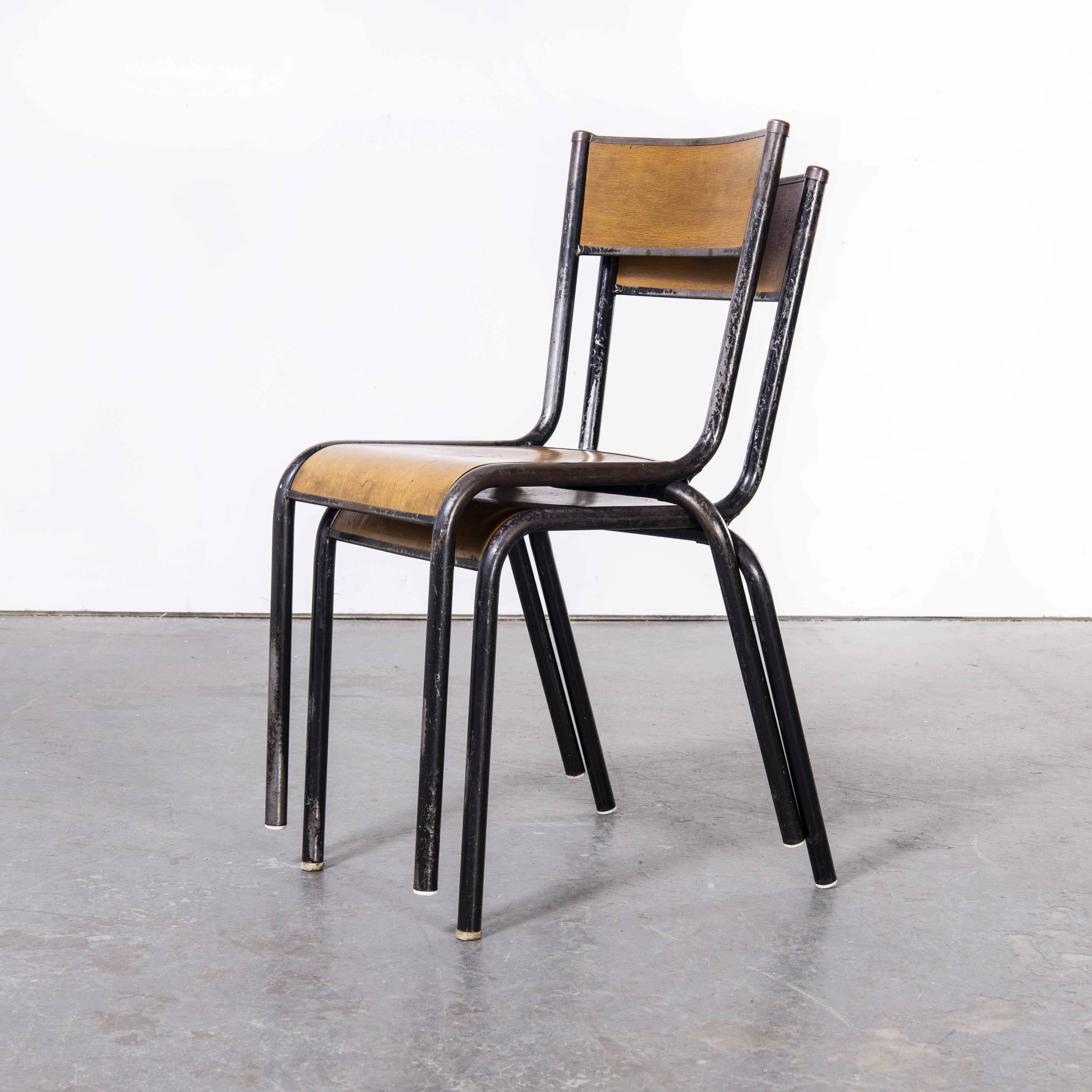 1960's, French Mullca Stacking Chair, Black Frame, Pair For Sale 3