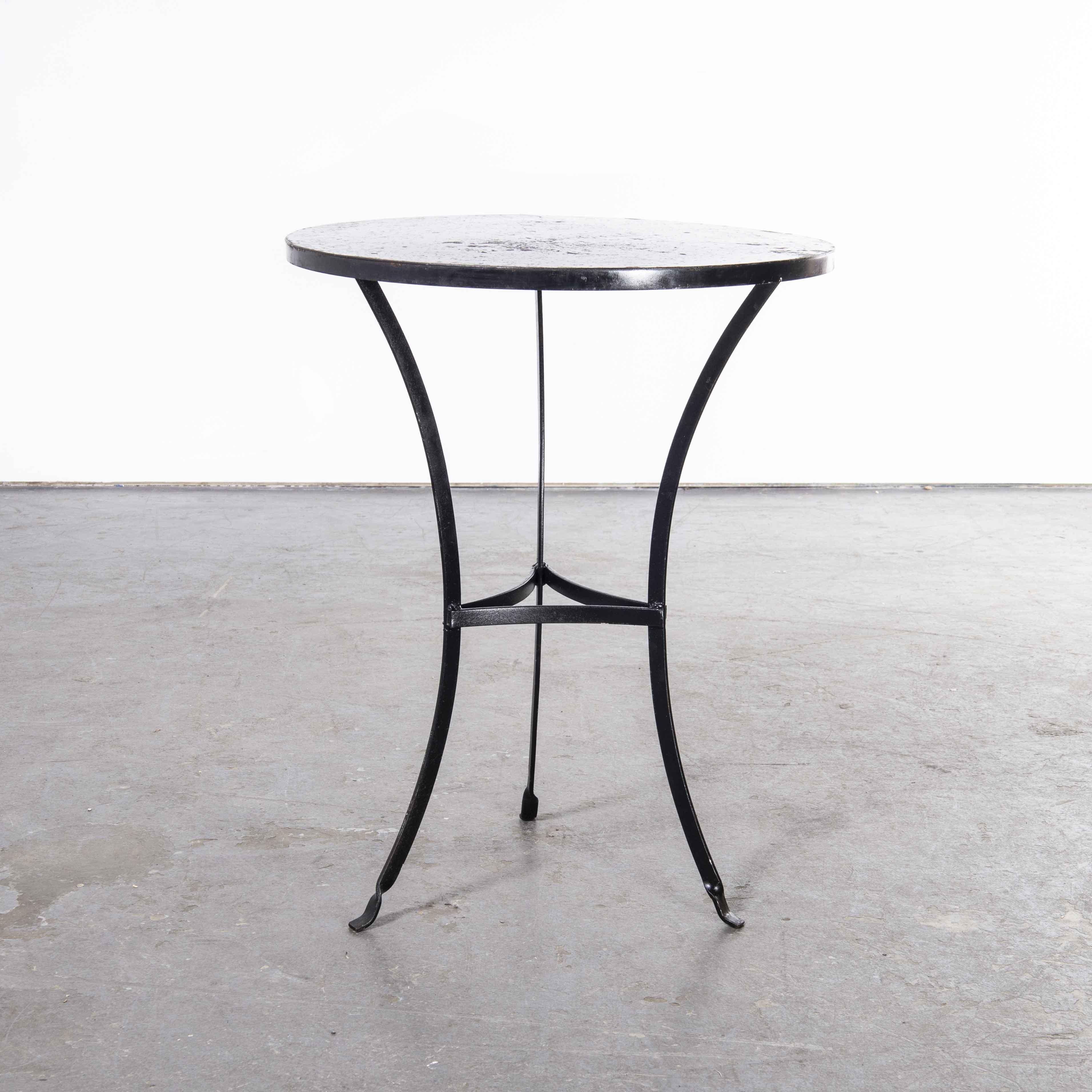 1960's French Small Round Metal Gueridon Table 'Model 1345' 3
