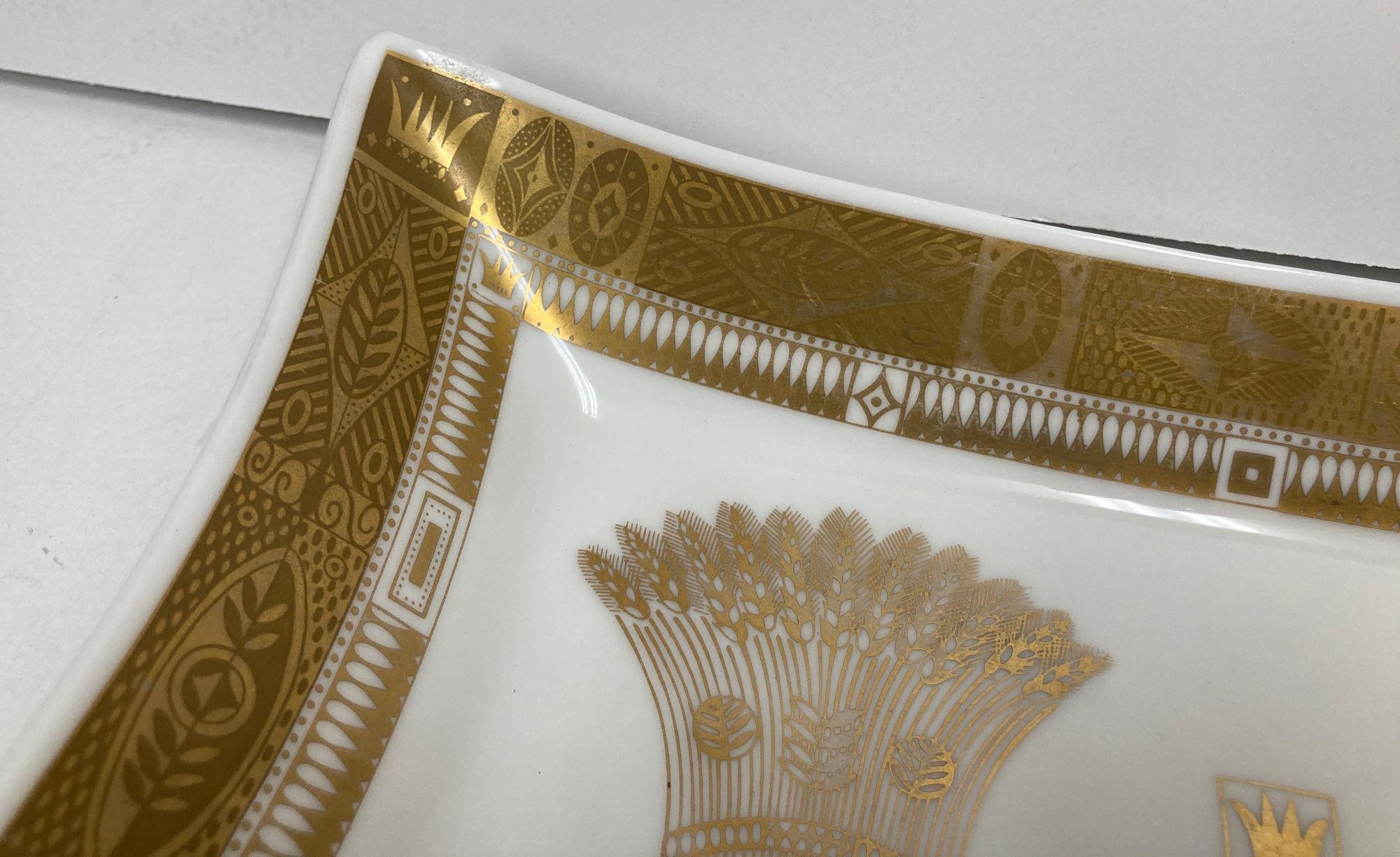Bol en verre dépoli Georges Briard des années 1960 avec motif de moisson doré de style Art Déco en vente 2