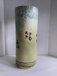 1960s Glazed Tall Ceramic Umbrella Holder With Asian Lettering