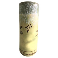 Porte-parapluie en céramique émaillée des années 1960 avec lettrage asiatique