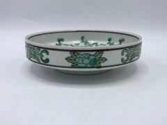 1960s Gold Imari Green and White Dish with Peacock Motif