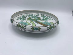 1960s Gold Imari Green and White Dish with Peacock Motif