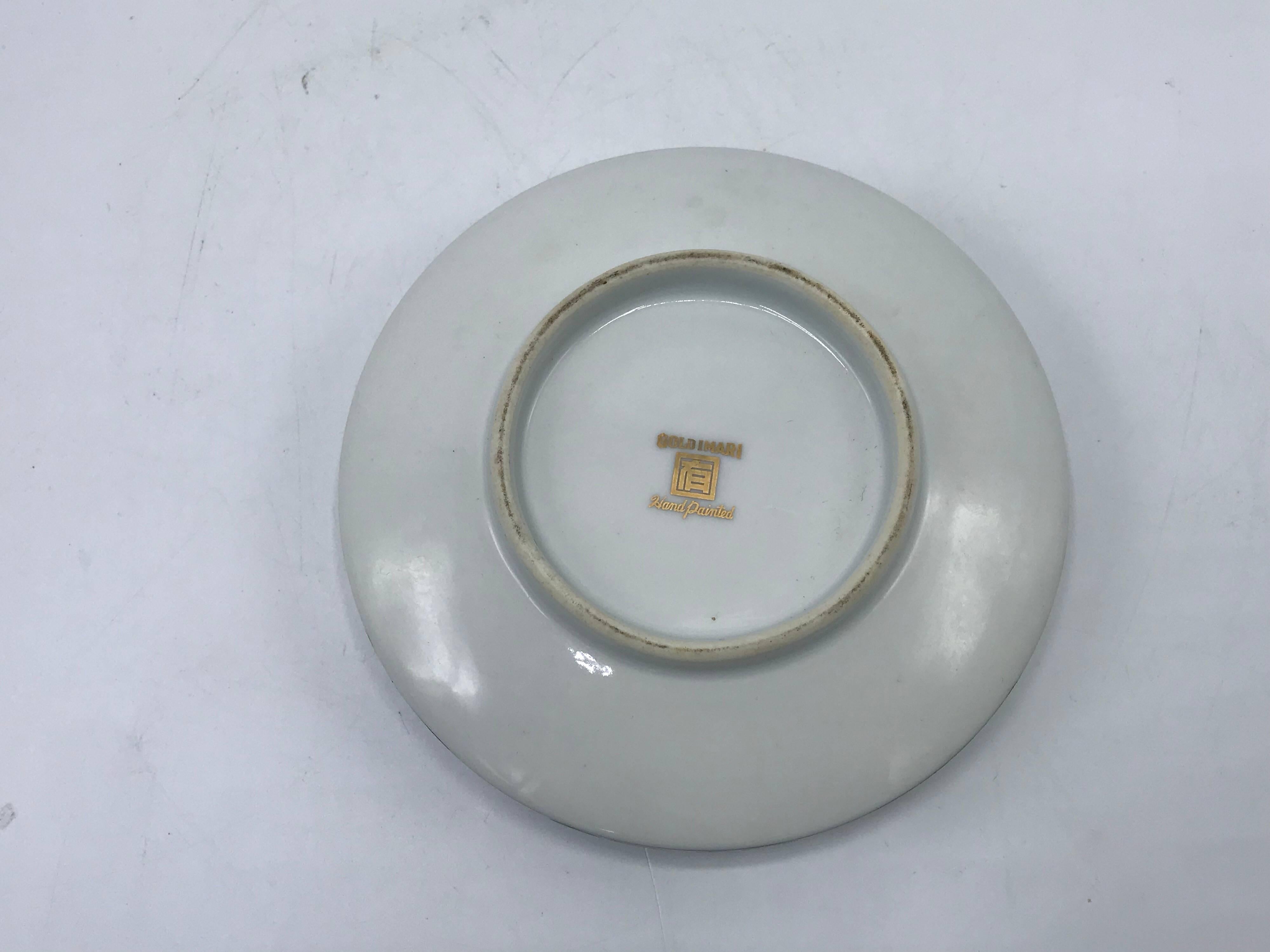 1960s Gold Imari Green and White Dish with Peacock Motif In Good Condition In Richmond, VA