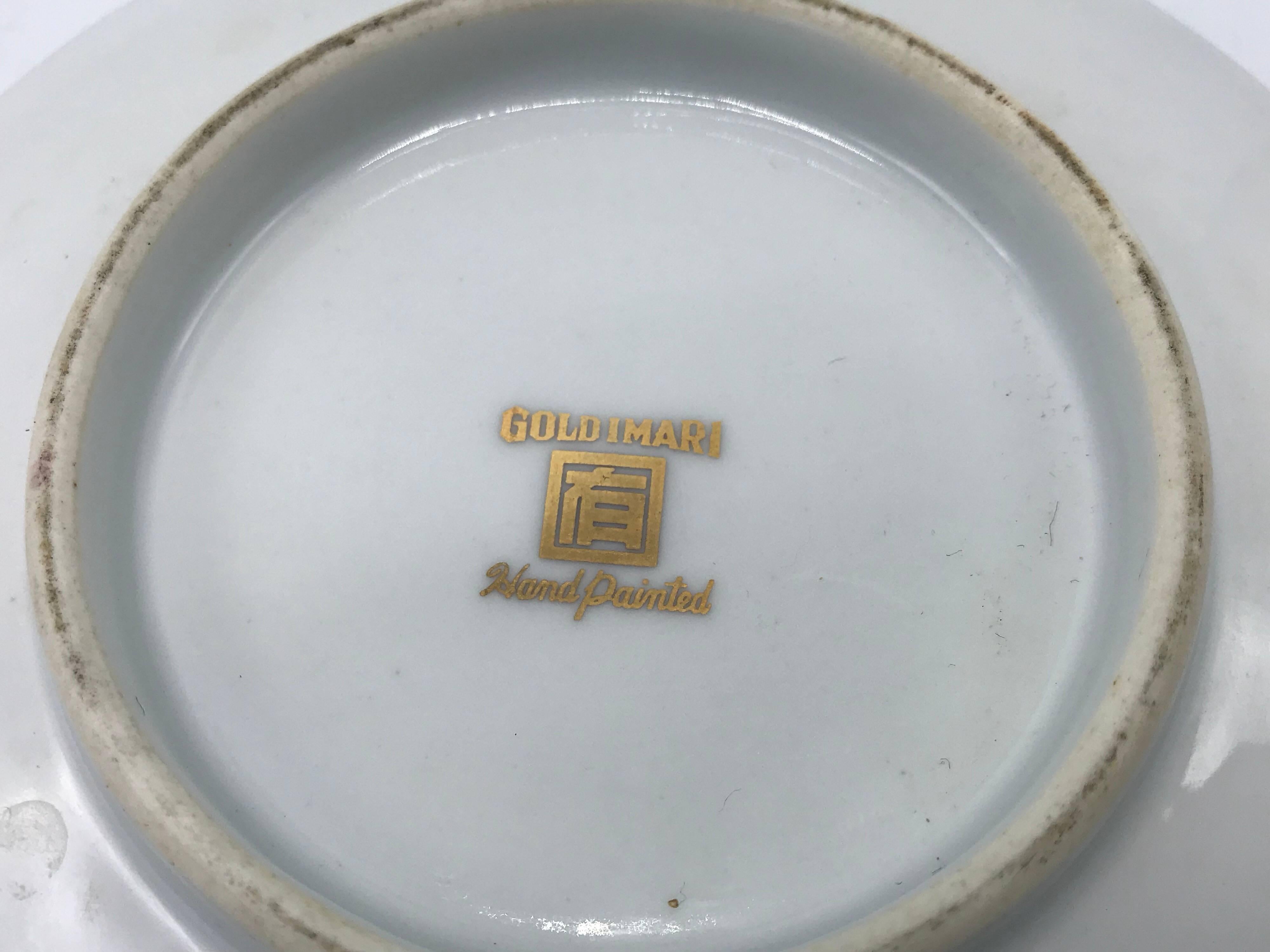 20th Century 1960s Gold Imari Green and White Dish with Peacock Motif
