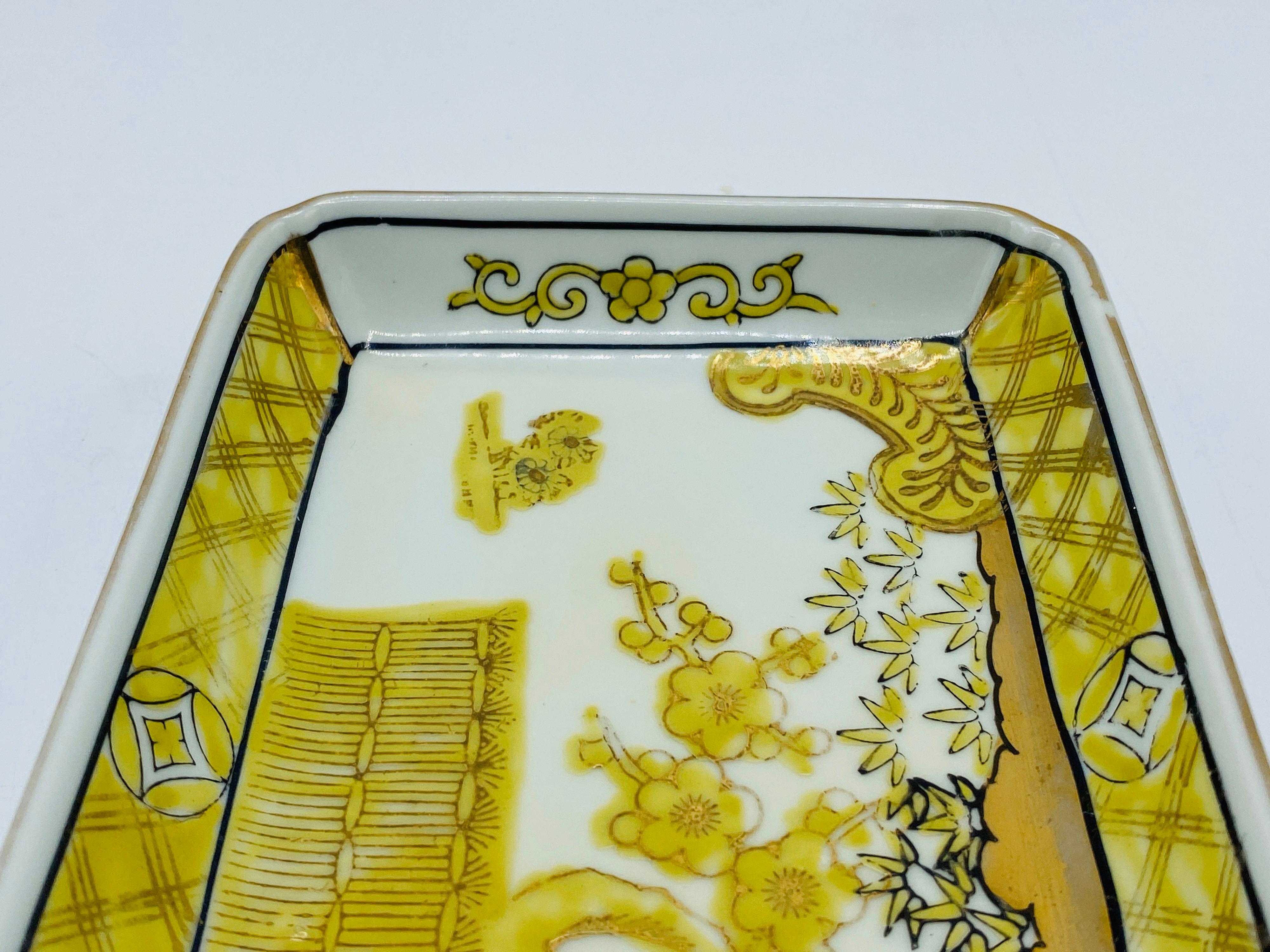 1960s Gold Imari Porcelain Catchall Dish 2
