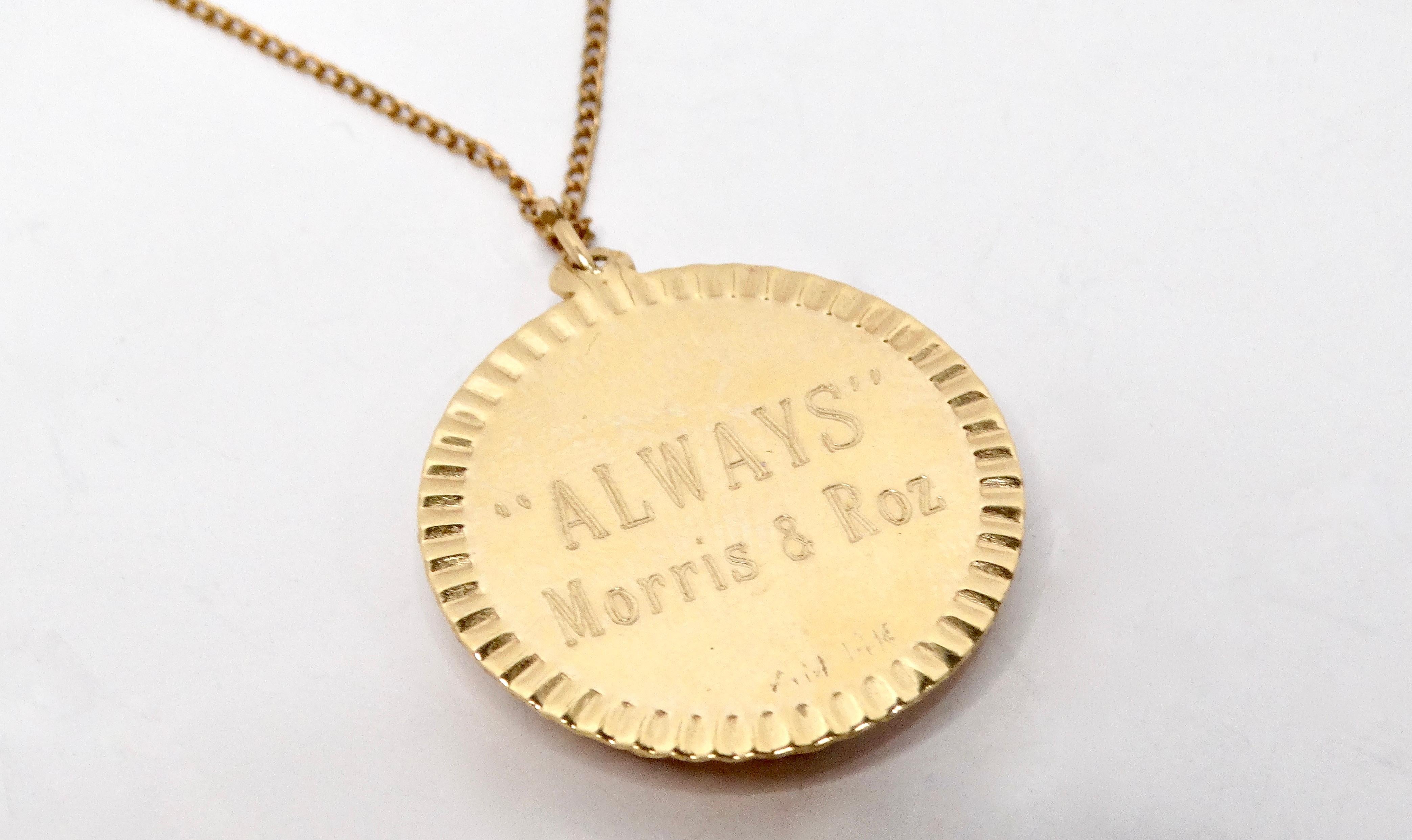 1960s Hebrew 