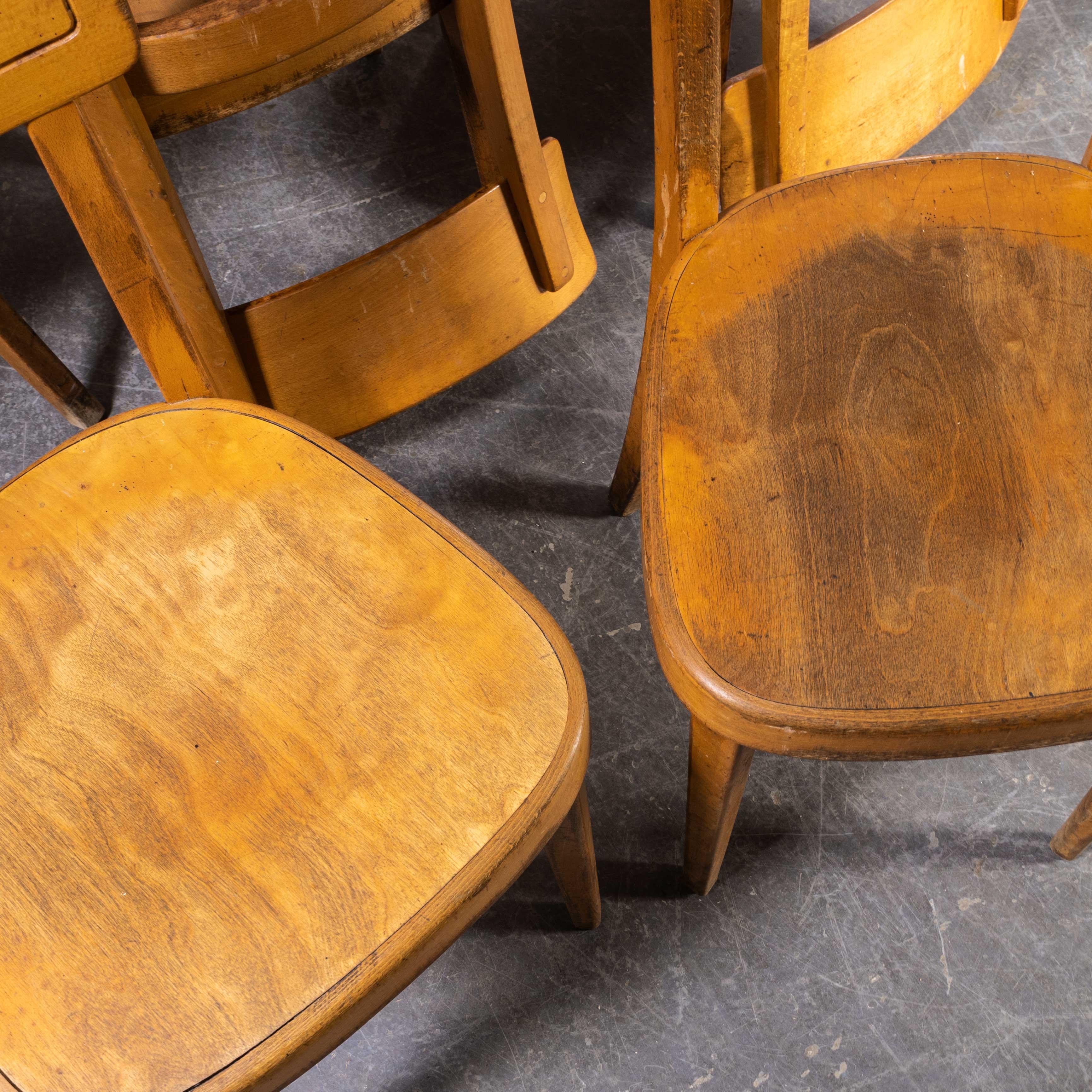 Mid-20th Century 1960's Horgen Glarus Beech Saddle Back Dining Chairs, Various Quantities Availa For Sale