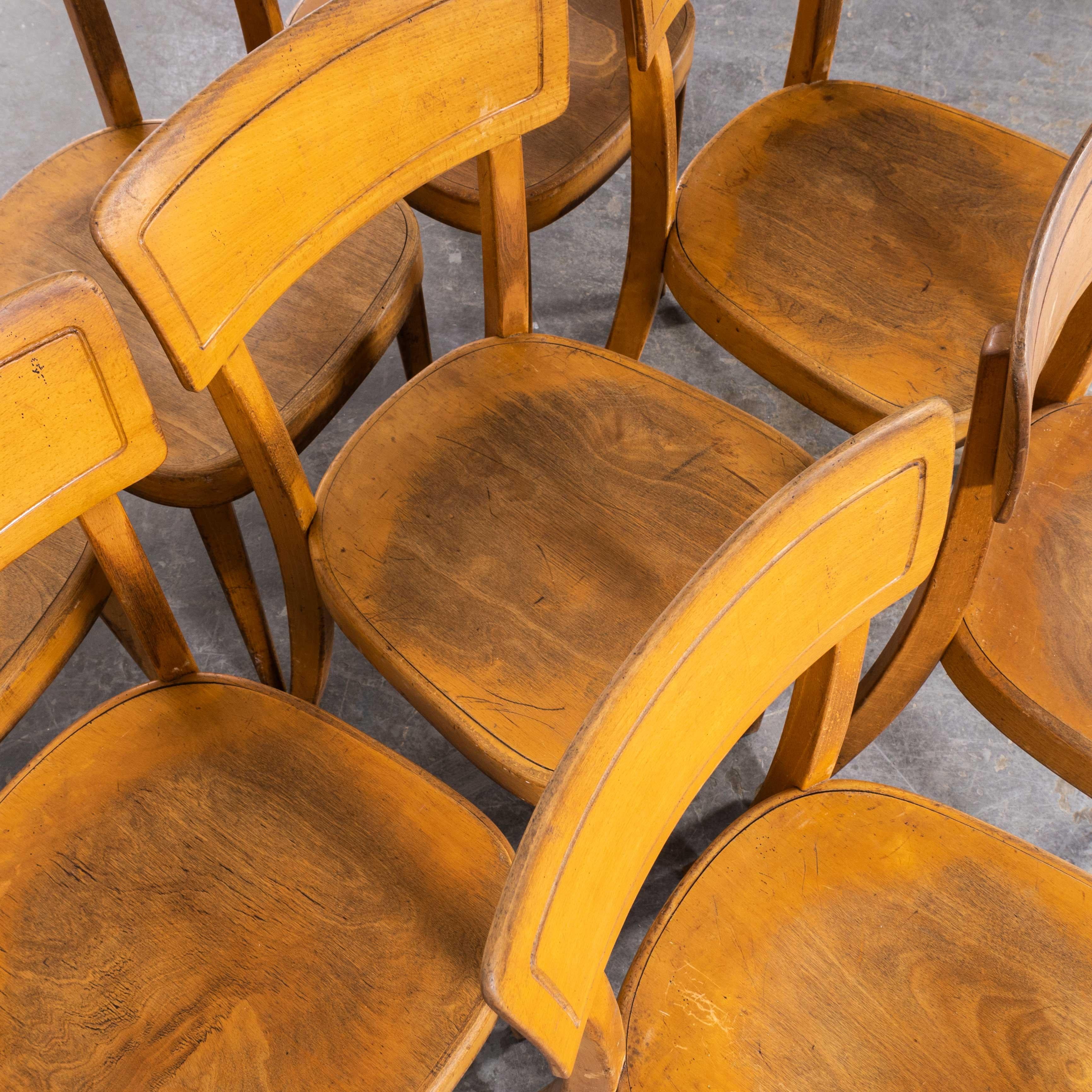 1960's Horgen Glarus Beech Saddle Back Dining Chairs, Various Quantities Availa For Sale 2