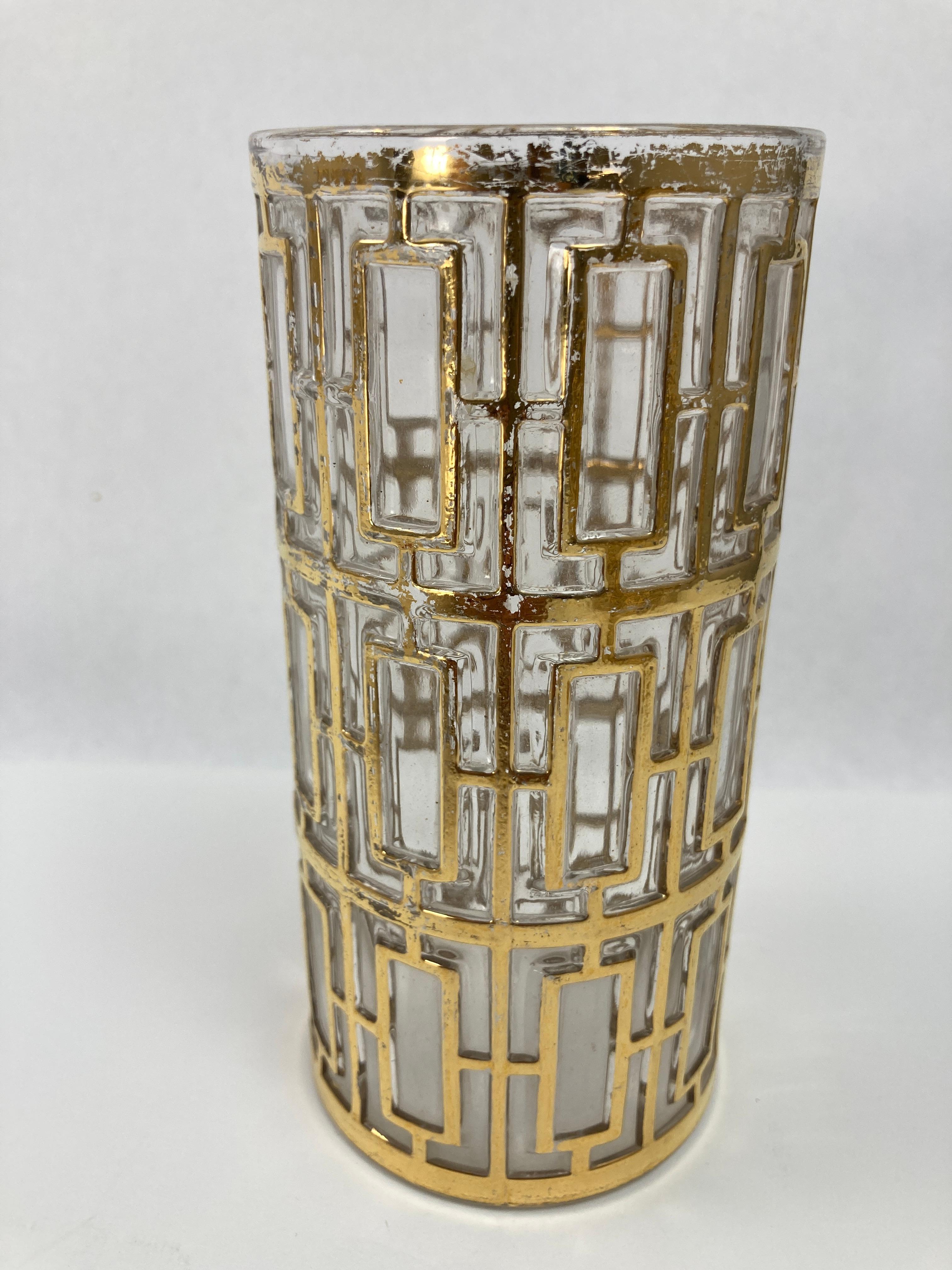 1960s Imperial Glass Shoji Barware, Vintage Gold Collectible Glassware Single Collins Highball Glas.
Vintage Imperial Glass Gold Shoji Long Glasses Set Regency Hollywood, 1960er Jahre.
Seltene kaiserliche Shoji-Gold-Trinkgläser im Bar-Set aus der