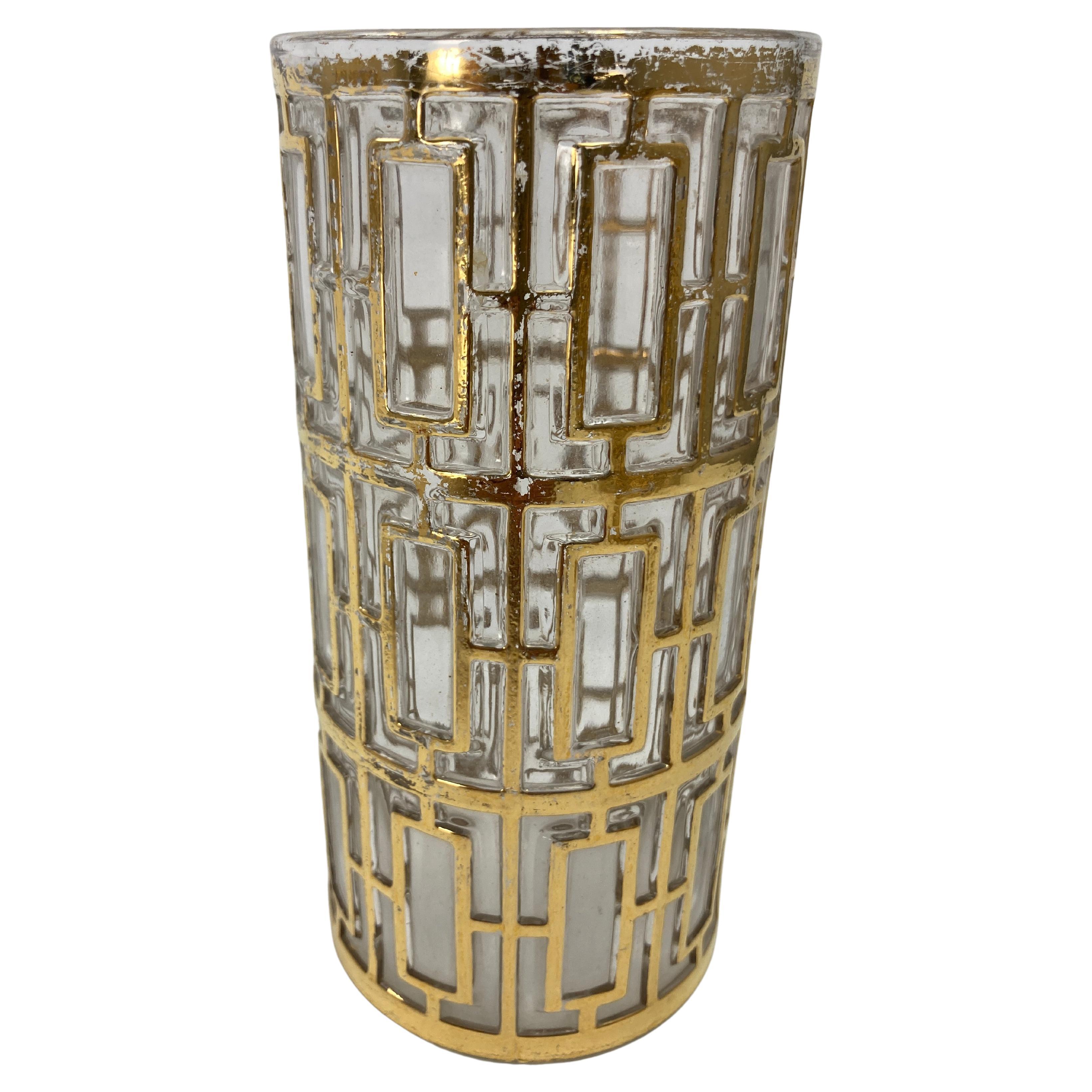 1960 Imperial Glass Shoji Barware Gold da collezione Singolo bicchiere a sfera alta