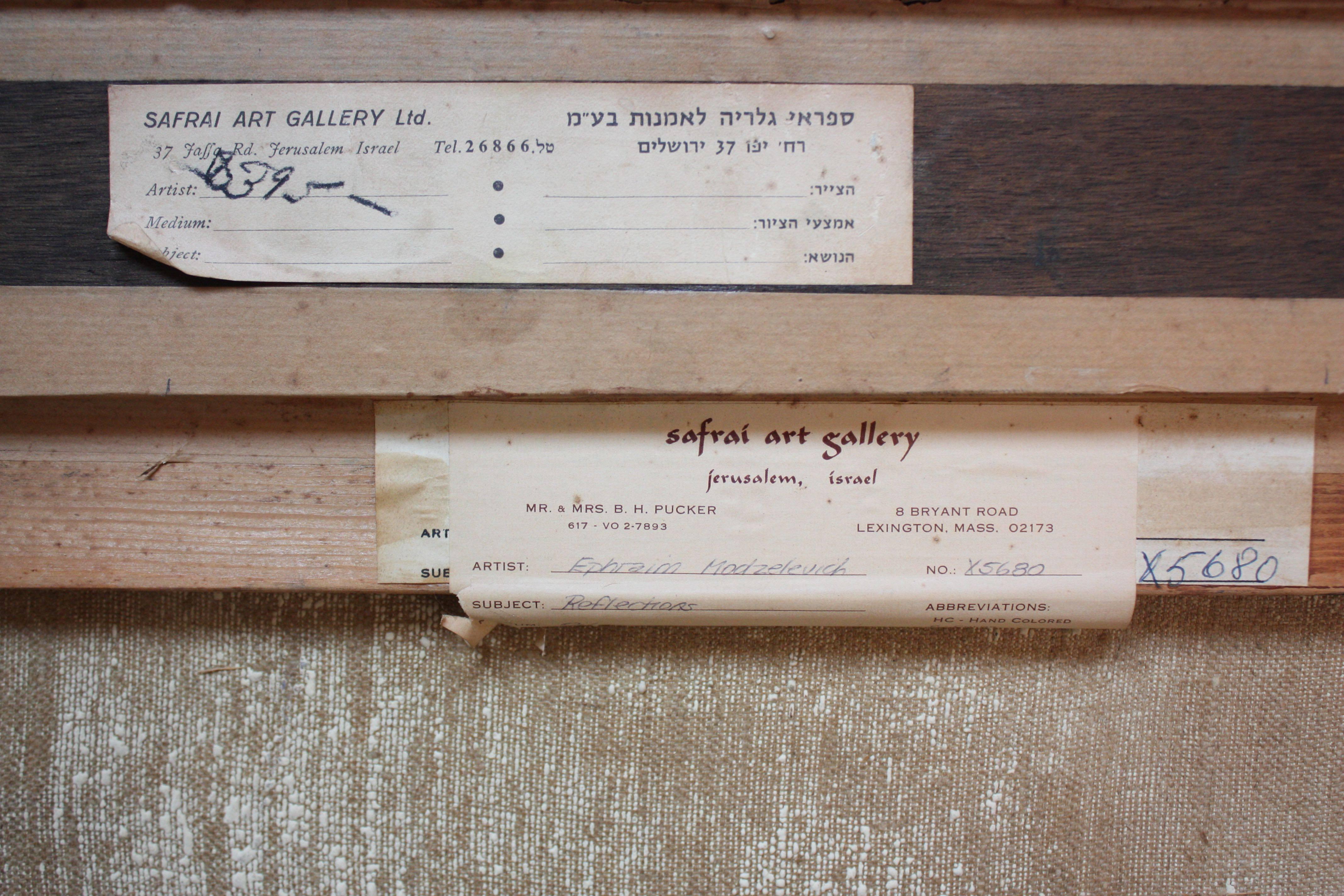 peinture expressionniste abstraite israélienne des années 1960 par Efraim Modzelevich 8