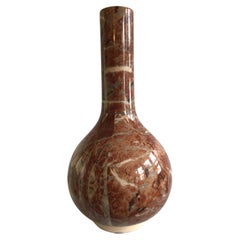 Retro 1960s Italian Glazed Ceramic Marbleized Vase 