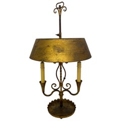 1960
s Italian Table Lamp, Gilt finish over metal Hollywood Regency