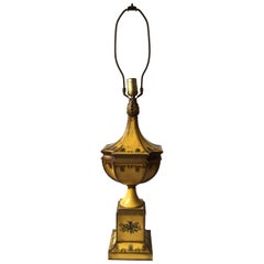 1960s Italian Yellow Tole Lamp