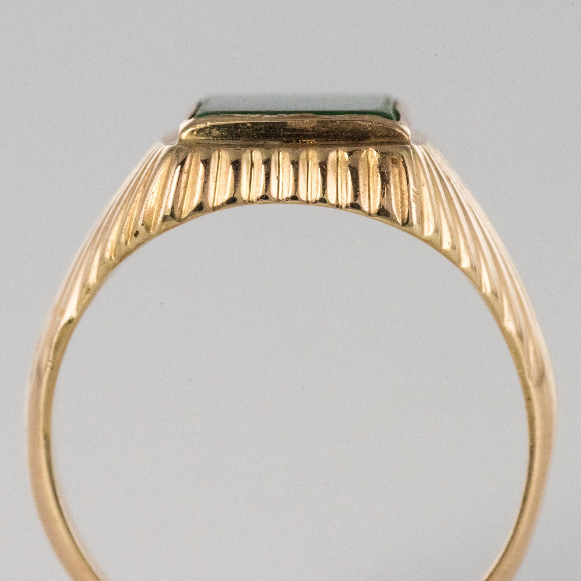 1960s Jade 18 Karat Rose Gold Unisex Signet Ring 8