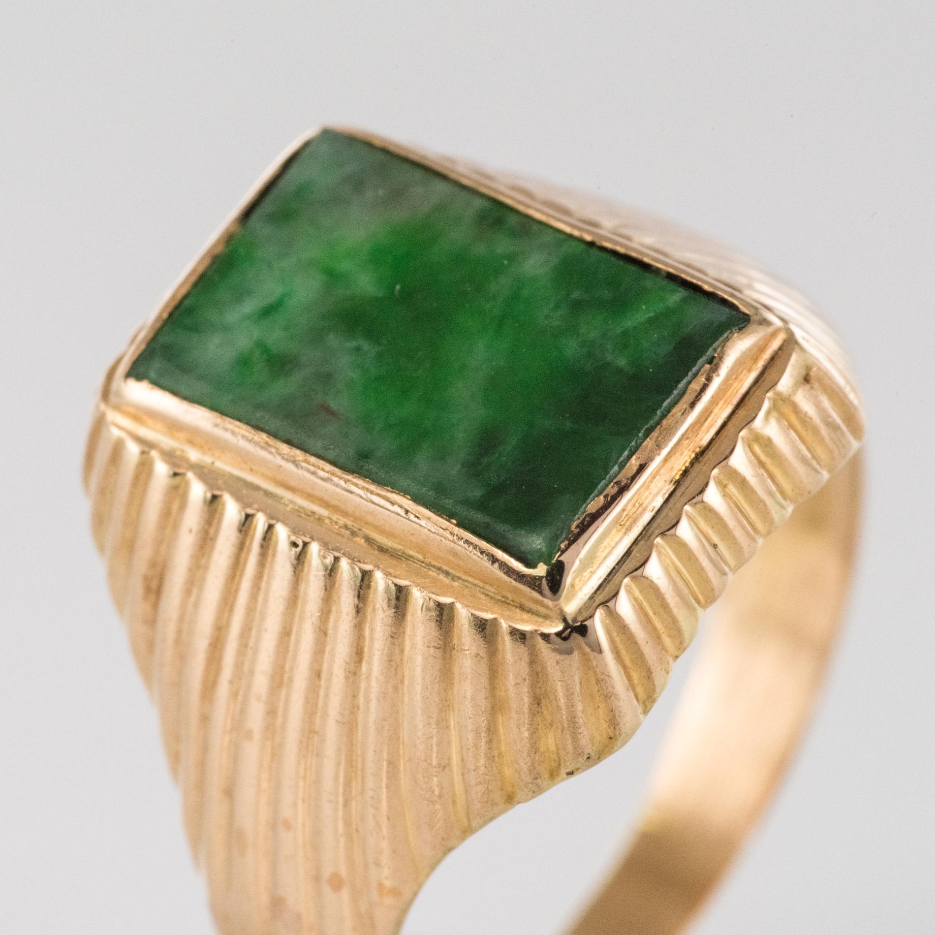 1960s Jade 18 Karat Rose Gold Unisex Signet Ring 3