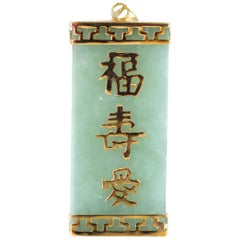 1960s Jade and 14 Karat Yellow Gold Chinese Blessing Pendant