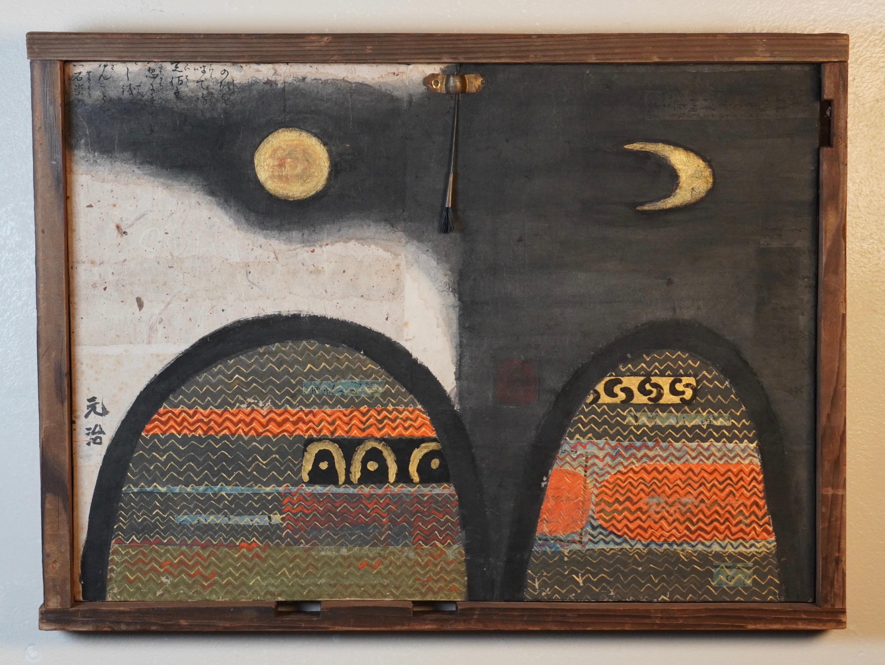 Mixed media 1960s painting purchased in Japan and done by an unknown artist. Various elements of shape and color creating a tapestry of visual interest. Copper, oil paint, steel and boars hair are incorporated in this work which is reminiscent of