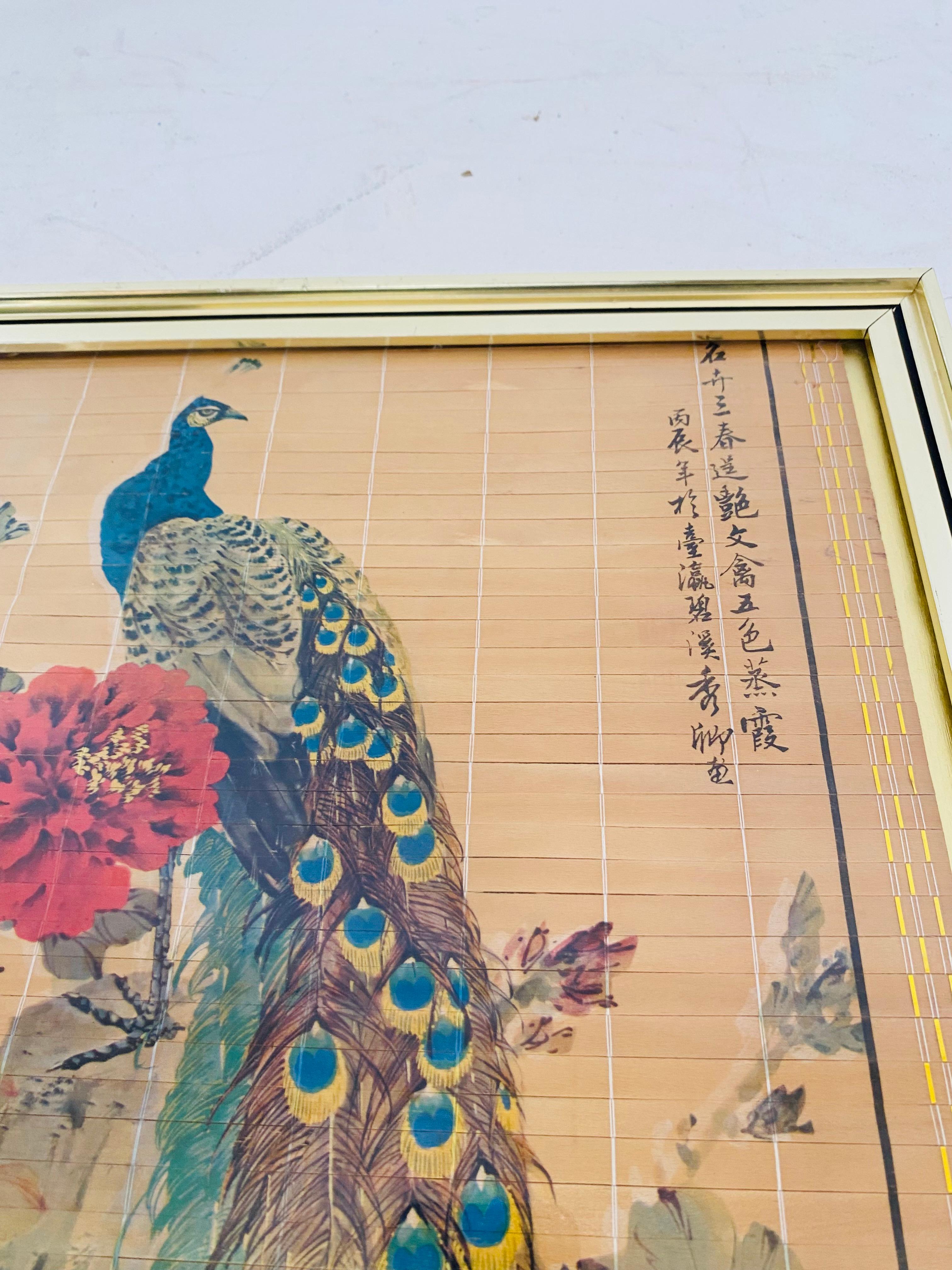 Bamboo 1960s Japanese Bird Drawing