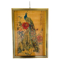 1960s Japanese Bird Drawing