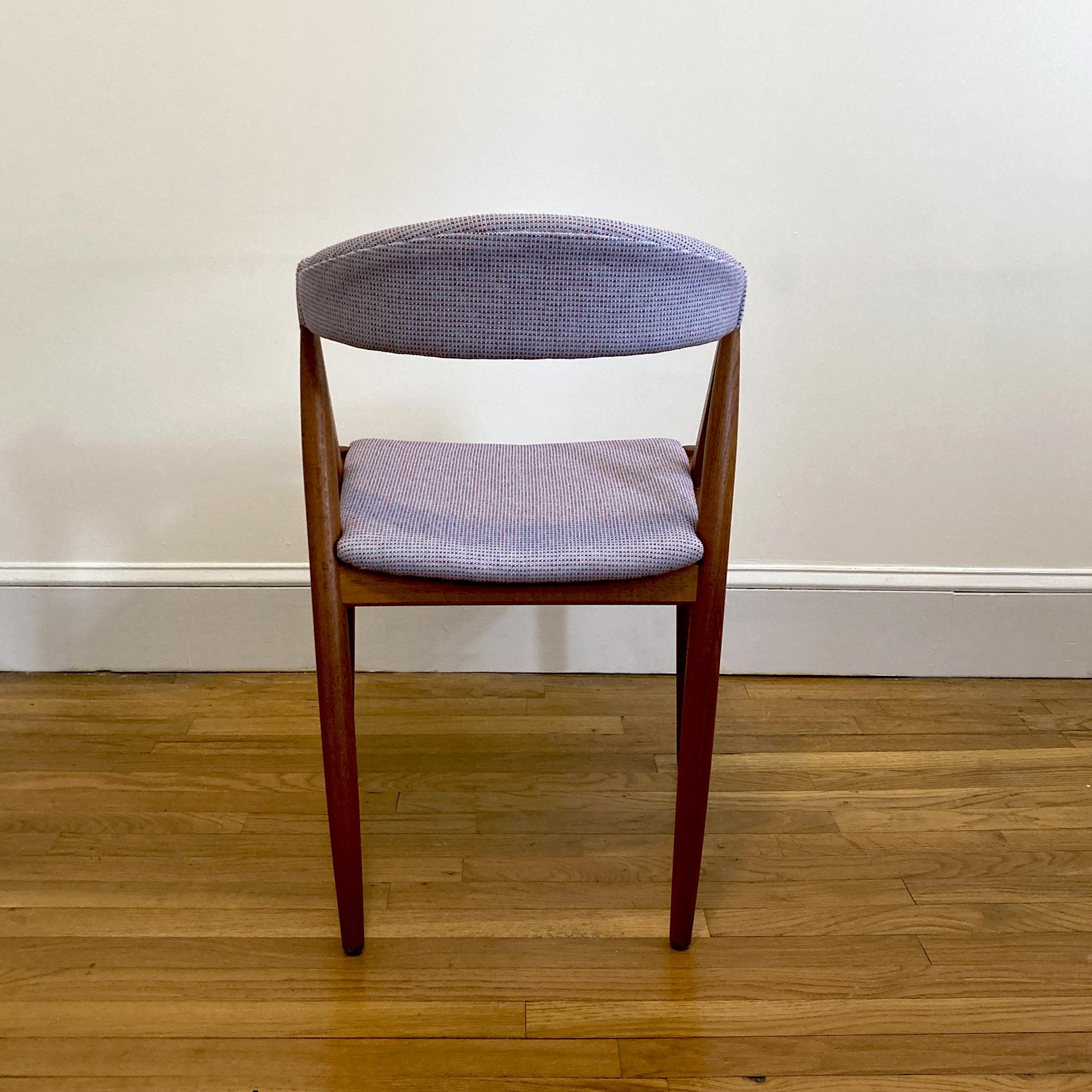 Upholstery 1960's Kai Kristiansen Model 31 Danish Lilac Tweed Chair Reupholstered