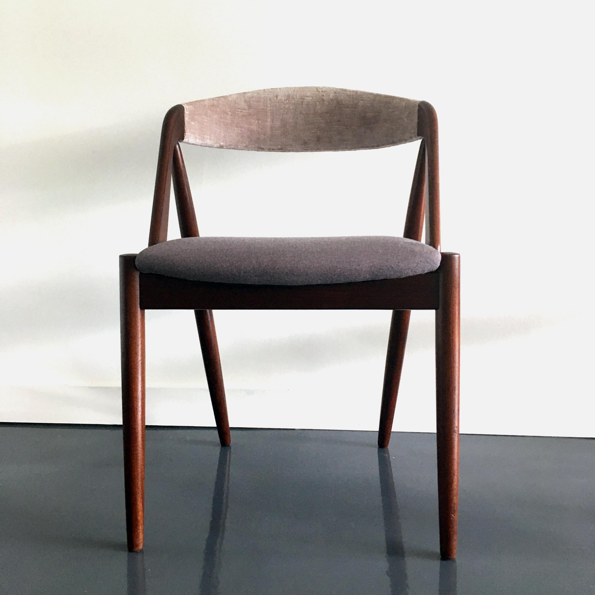 Stunning Kai Kristiansen Model 31 chair. Teak wood frame, beautifully reupholstered with mauve velvet and mauve wool seat.
  