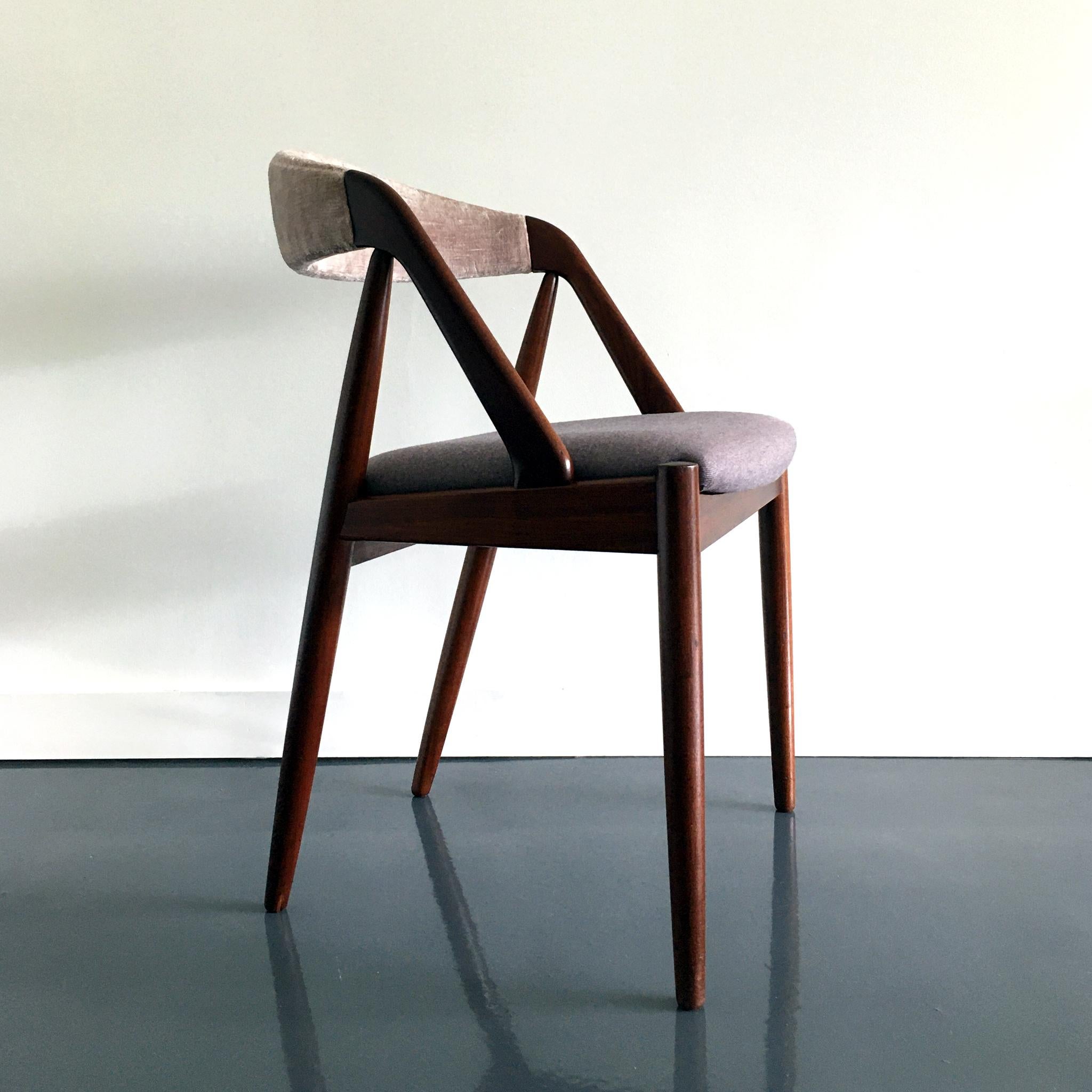 Mid-Century Modern 1960's Kai Kristiansen Model 31 Danish Teak Mauve Rose Chair