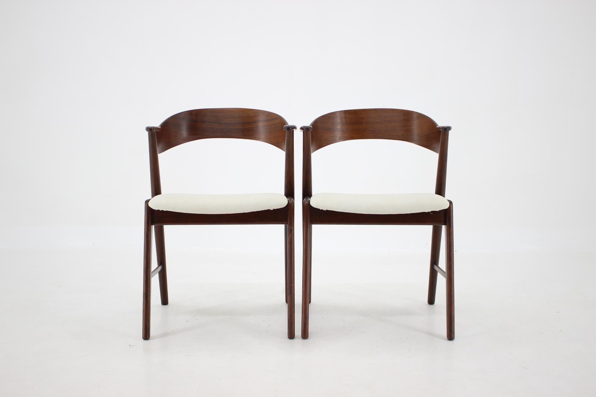 Mid-Century Modern 1960s Set of 4 Palisander Dining Chairs, Denmark