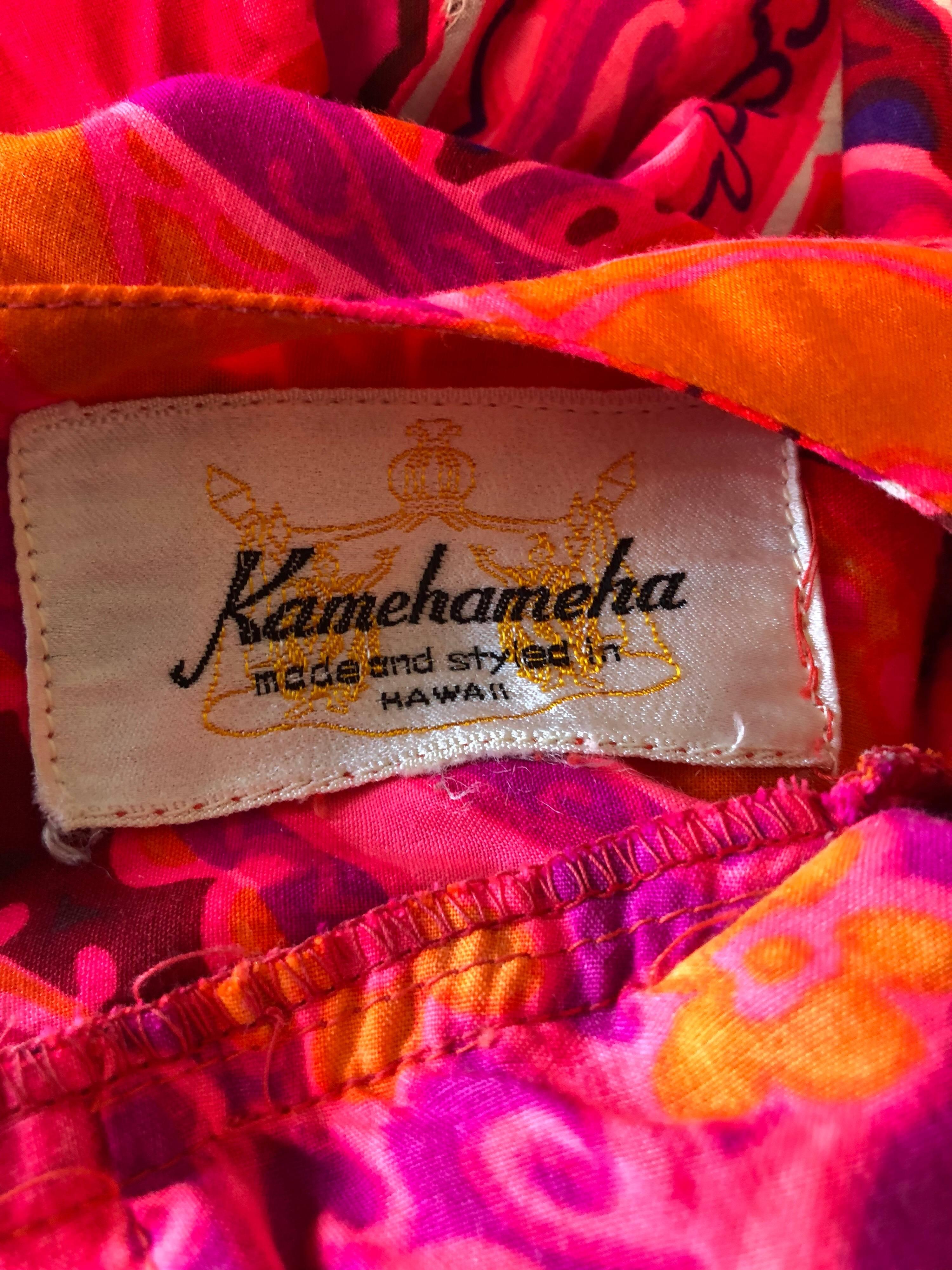 1960s Kamehameha Hot Pink + Orange Paisley Print Short Sleeve Vintage Maxi Dress For Sale 2
