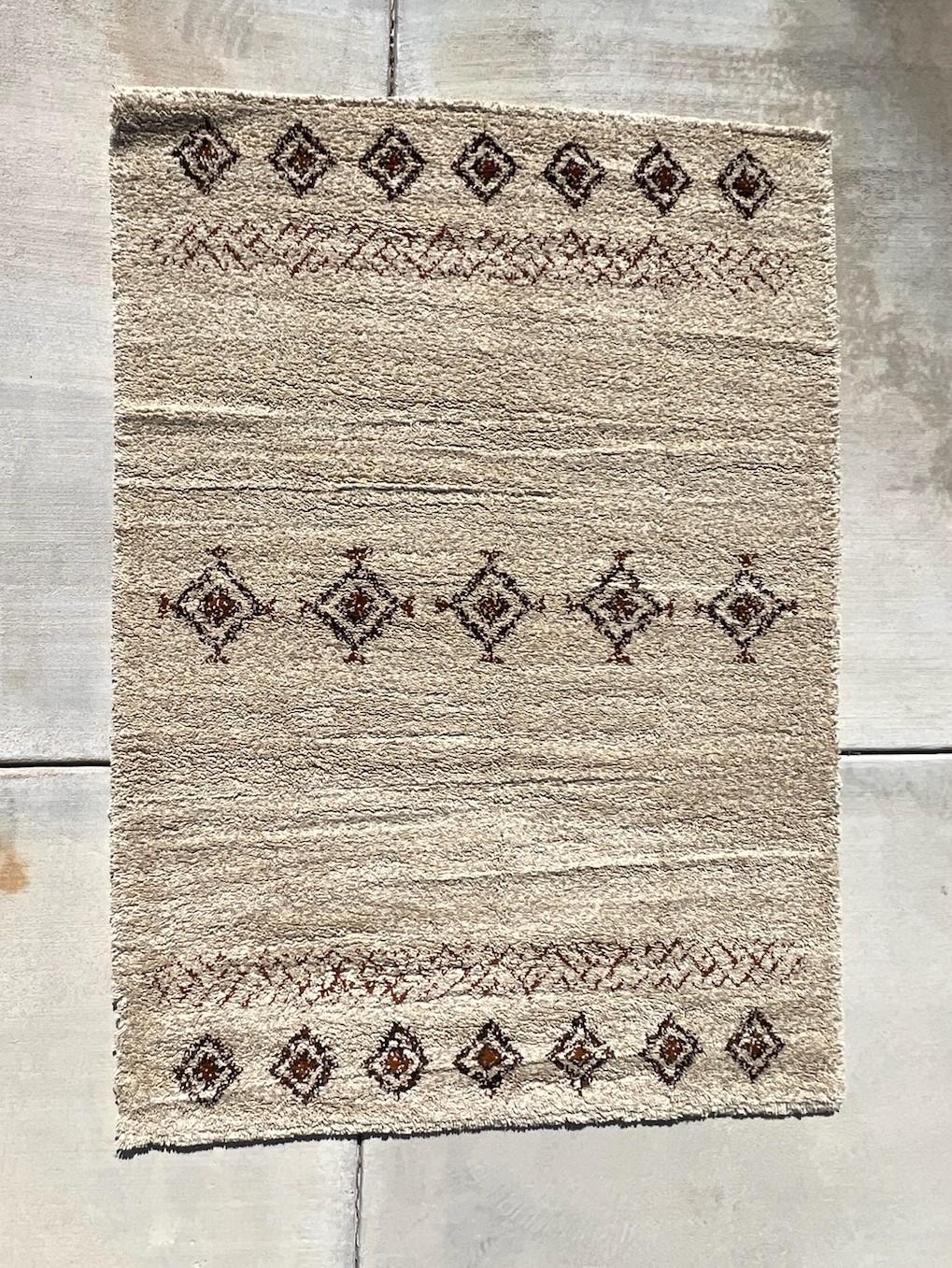 Austriaco Tappeto KARL EYBL 1960 Crema Marrone Diamanti Lana INUTILE Moderno Rya Metà Secolo in vendita