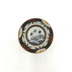 1960s Kutani Sake Cup - Ocean and Birds -